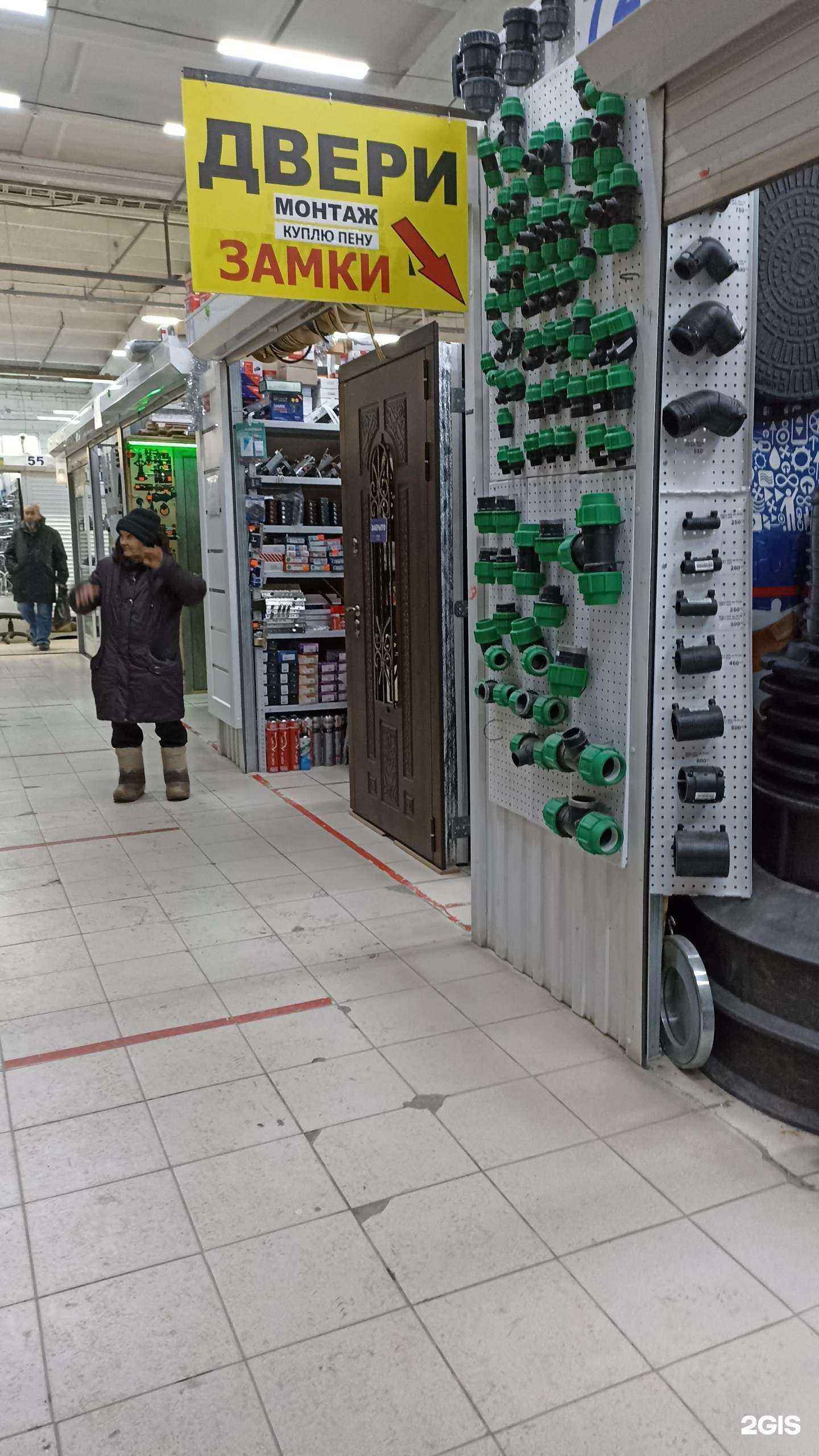 Отзывы на компанию Петровские двери в Тюмени c фото