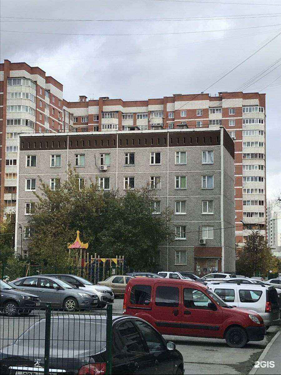 Отзывы на компанию АиБ в г. Екатеринбург c фото