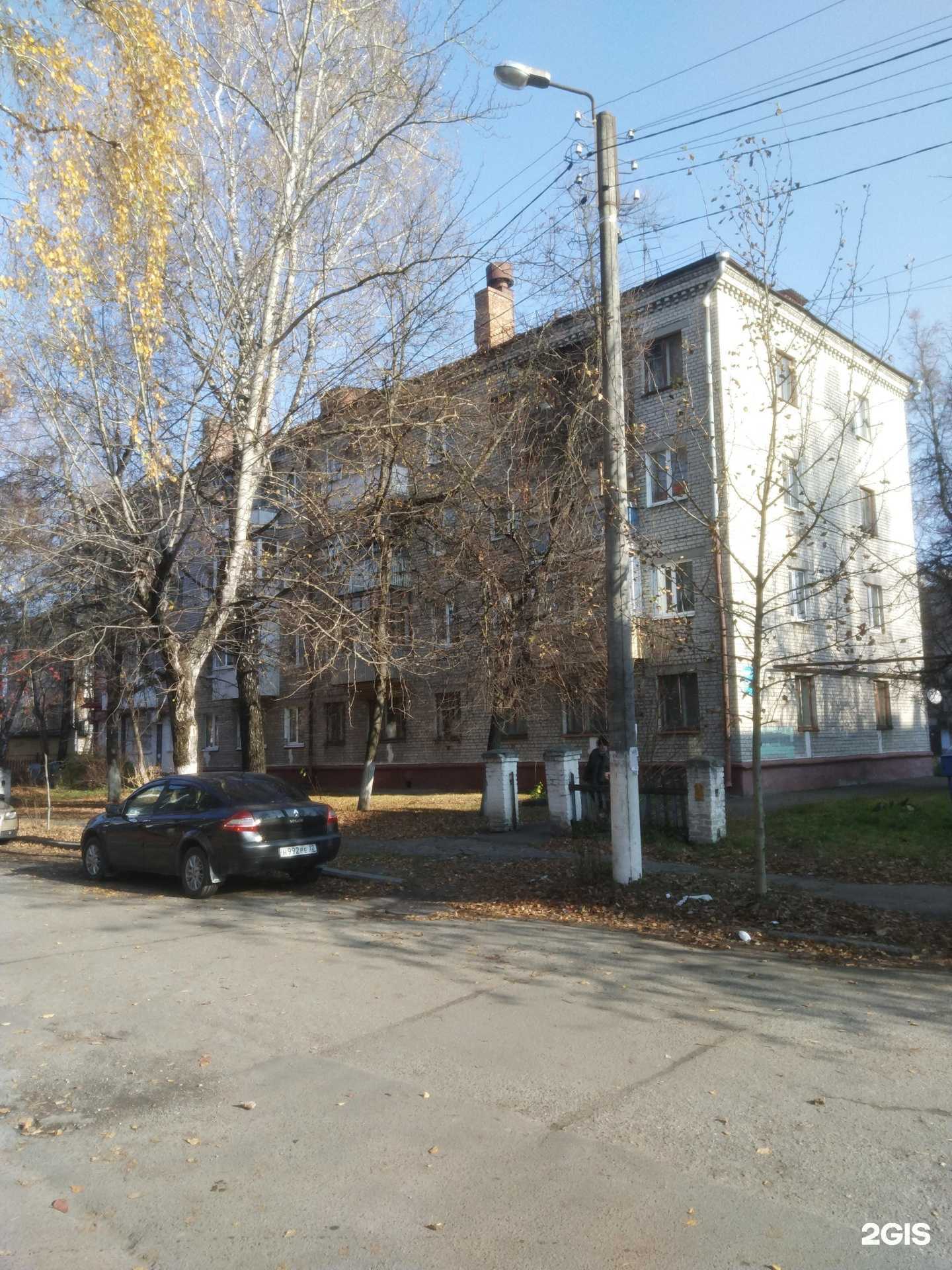 Отзывы на компанию Велс в Брянске c фото - фотография 2 из 2