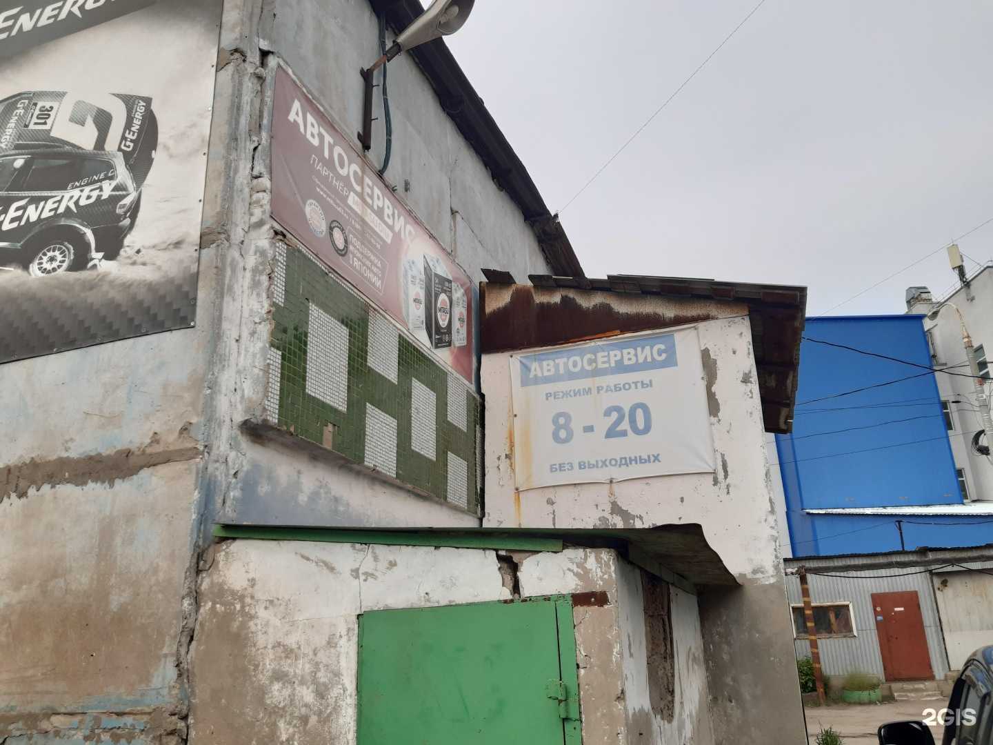 Отзывы на компанию Next в Самаре c фото - фотография 2 из 2