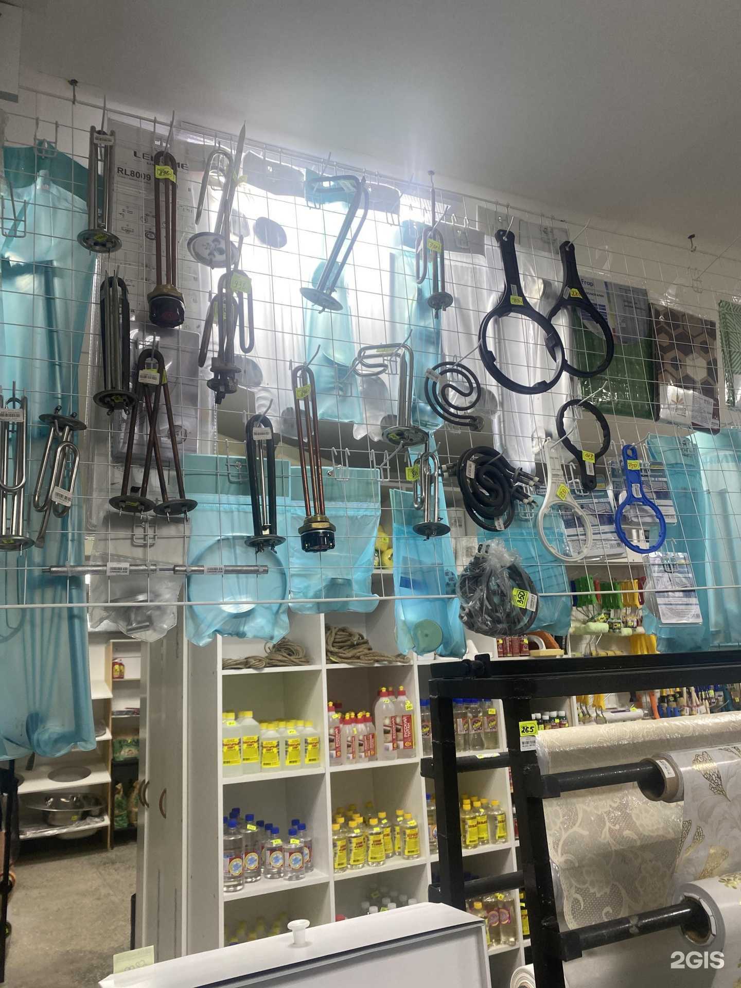 Отзывы на компанию СантехДом в г. Йошкар-Ола c фото