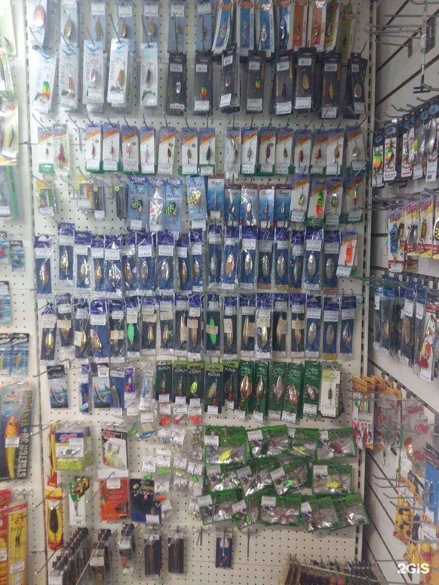 Отзывы на компанию Дом рыбака в г. Челябинск c фото