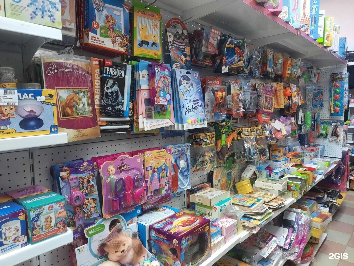 Отзывы на компанию Буратино в Кургане c фото