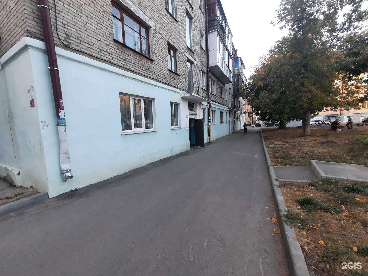 Отзывы на компанию Рада в Чебоксарах c фото - фотография 2 из 2