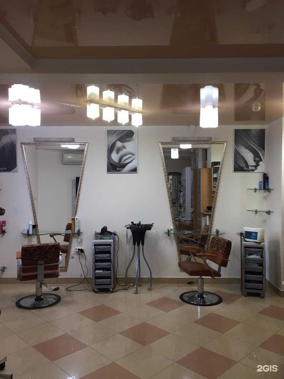 Отзывы на компанию L`oreal в Самаре c фото