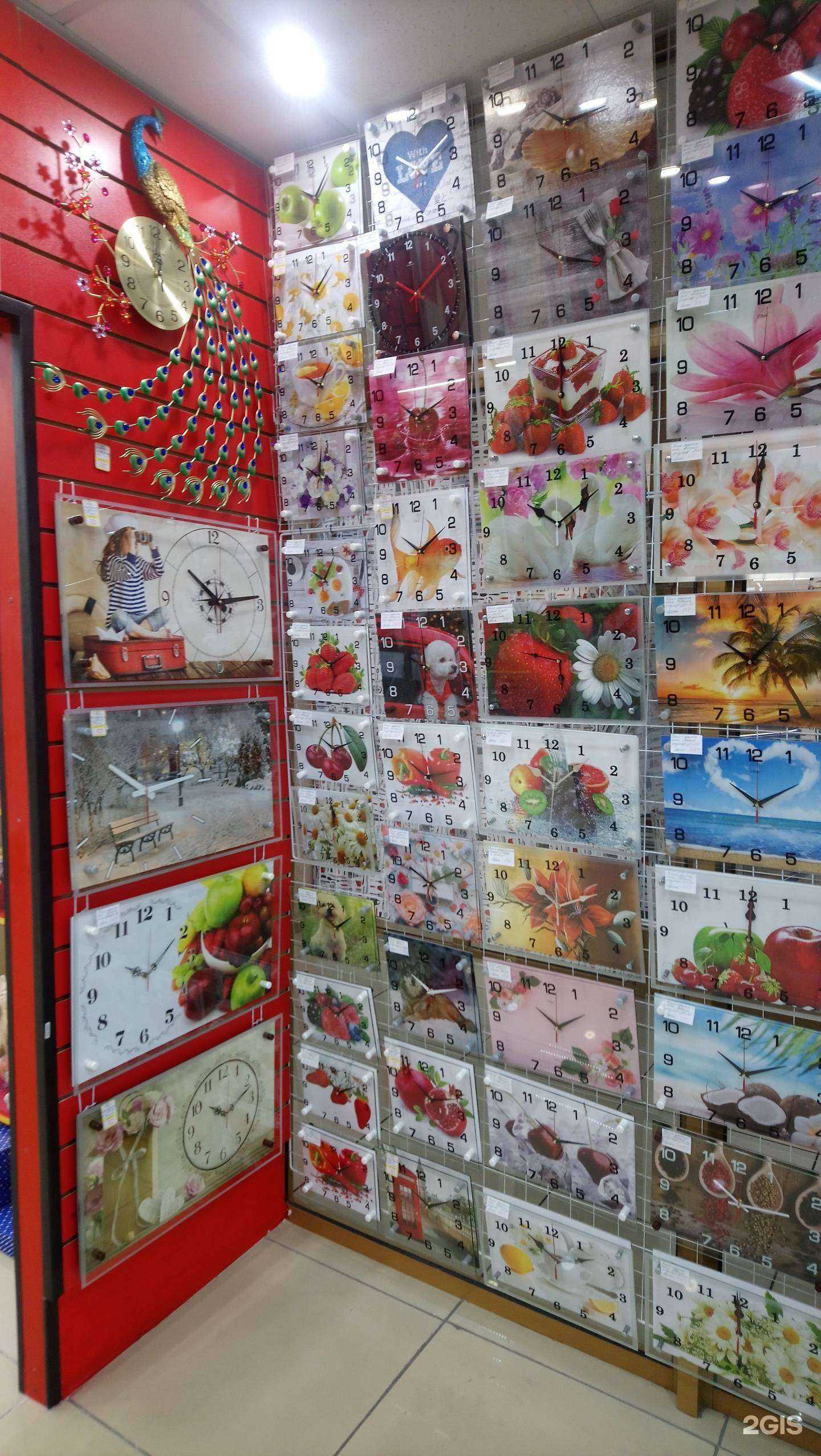 Отзывы на компанию Markoff в Шелехове c фото