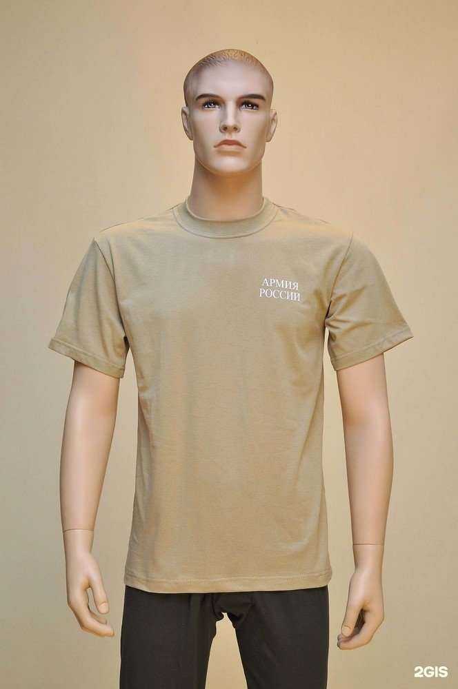 Отзывы на компанию Торгово-производственная компания в Иванове c фото