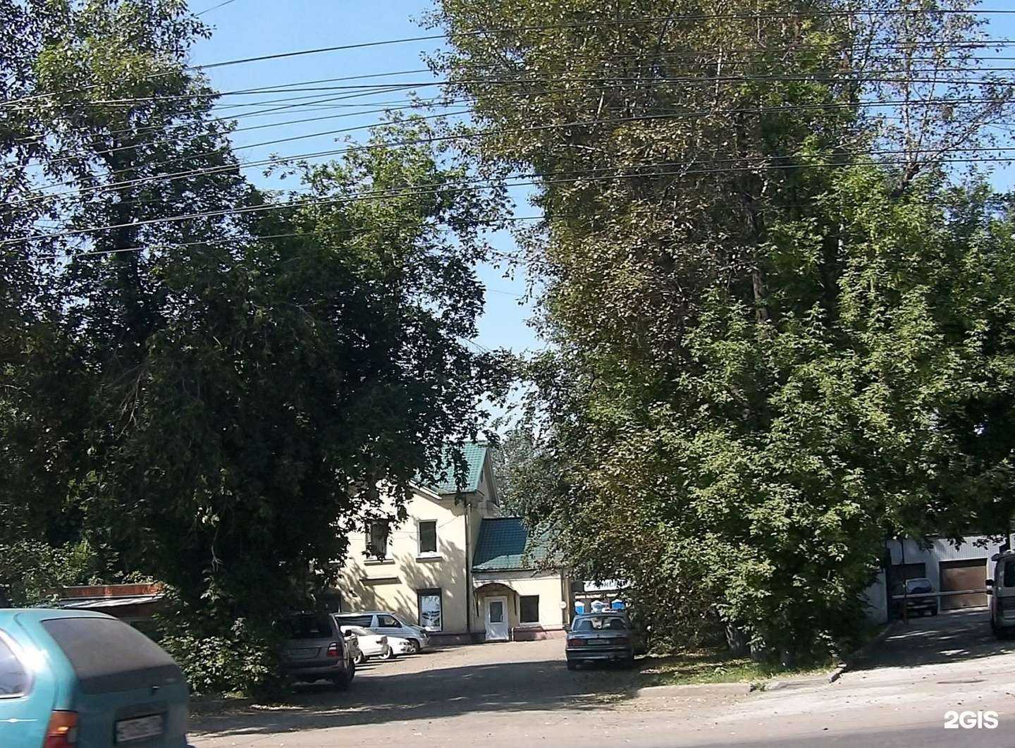 Отзывы на компанию Форсаж в Иркутске c фото - фотография 2 из 2