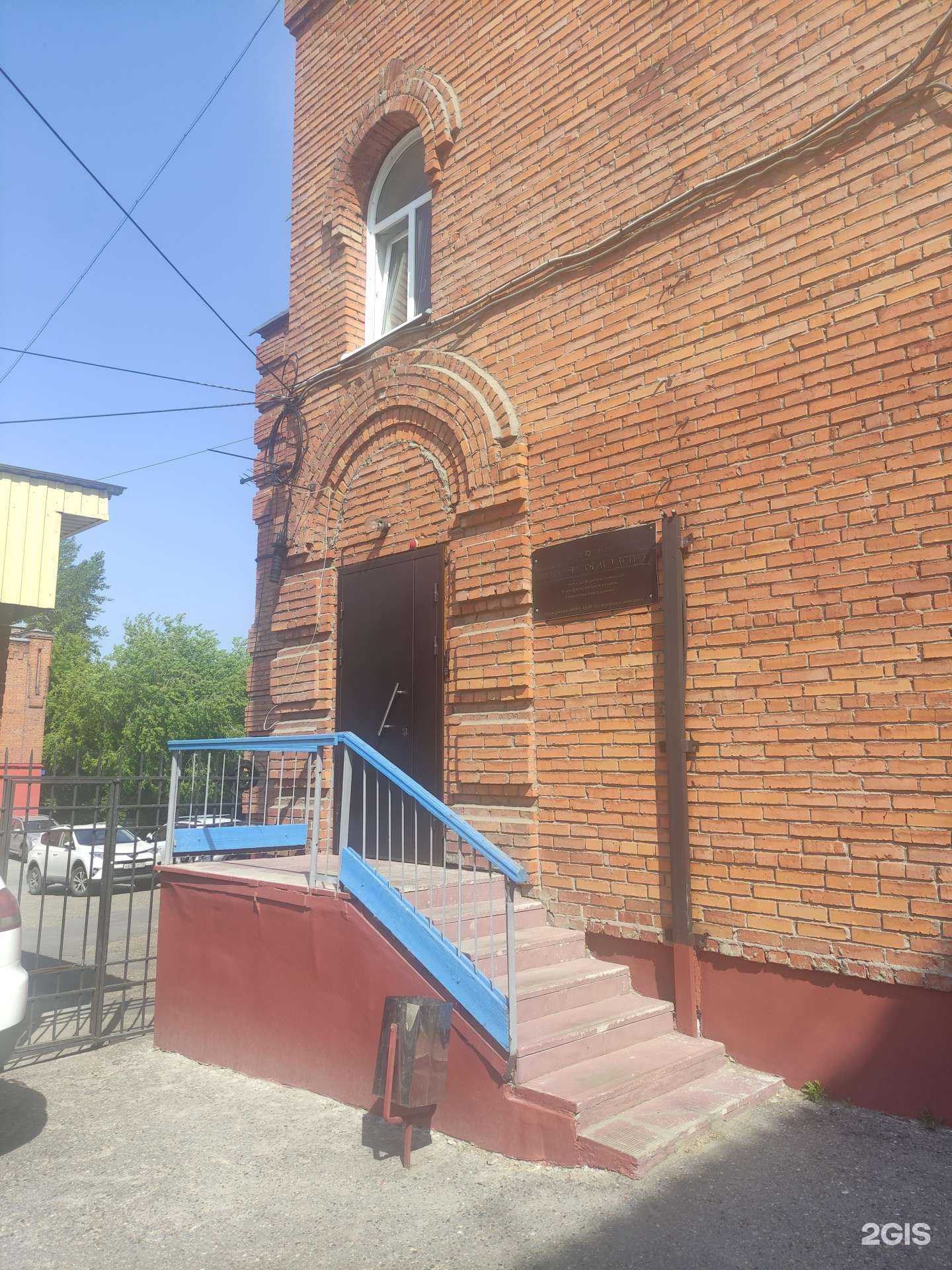 Отзывы на компанию Вереск в Томске c фото