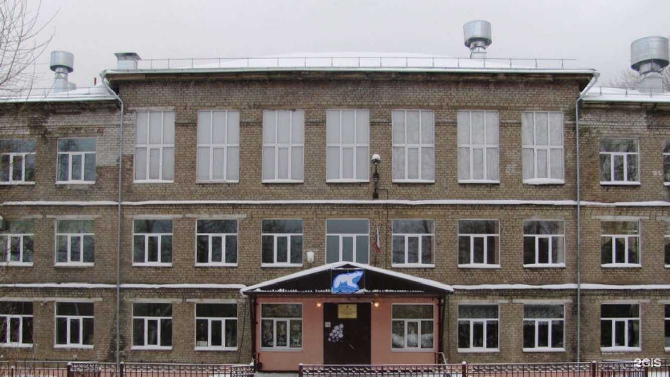 Отзывы на компанию Средняя школа №153 в Перми c фото