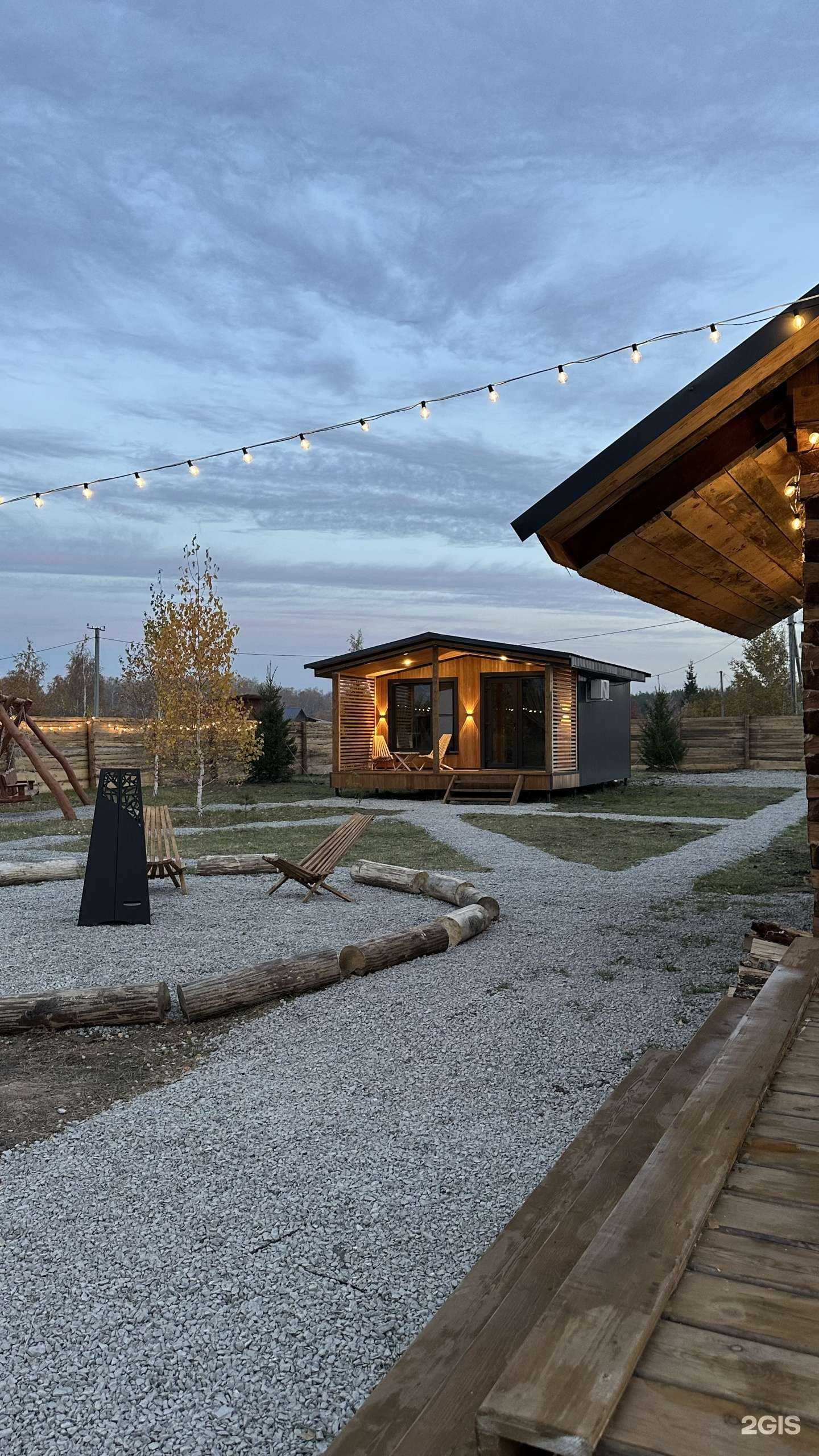 Отзывы на компанию Атмосфера в Омске c фото