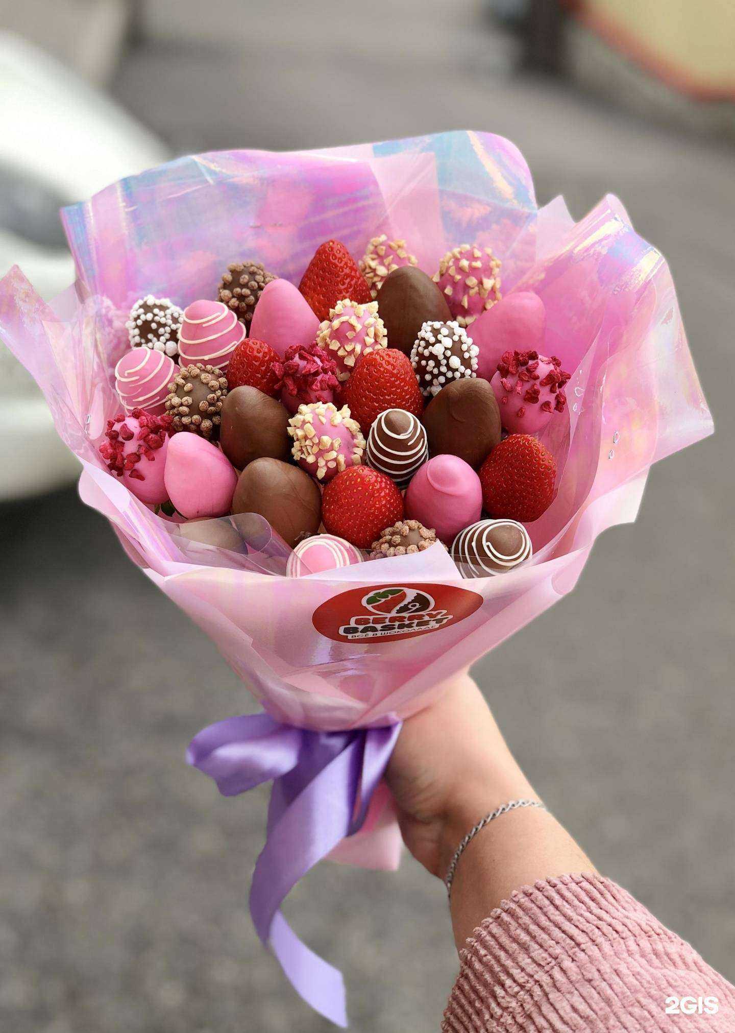 Отзывы на компанию Berry.basket24 в г. Красноярск c фото