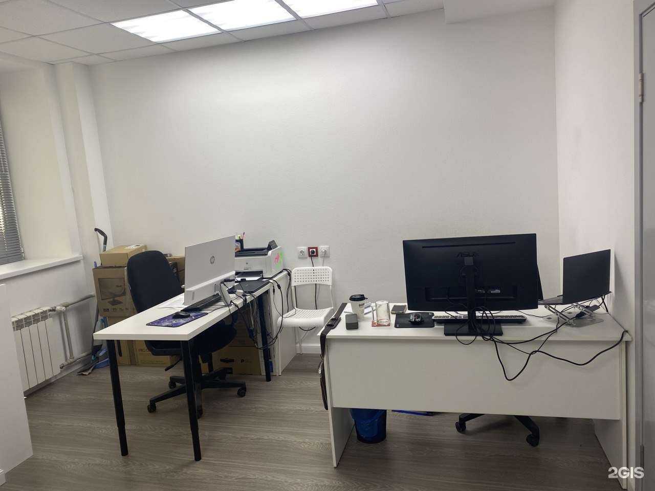 Отзывы на компанию Айти эксперт в Белгороде c фото