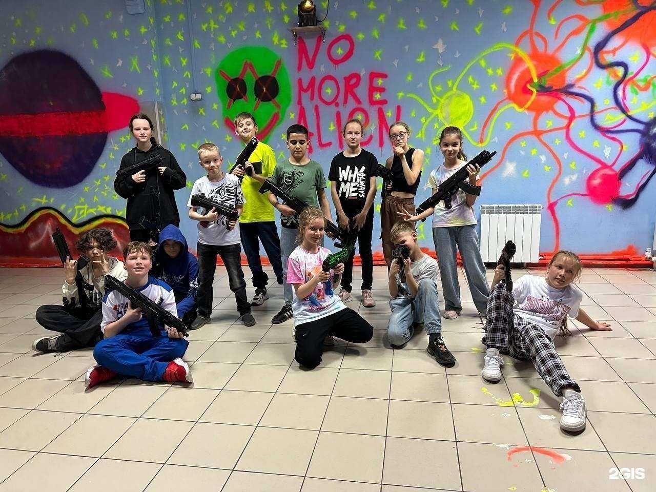 Отзывы на компанию Арсенал в г. Нижний Тагил c фото