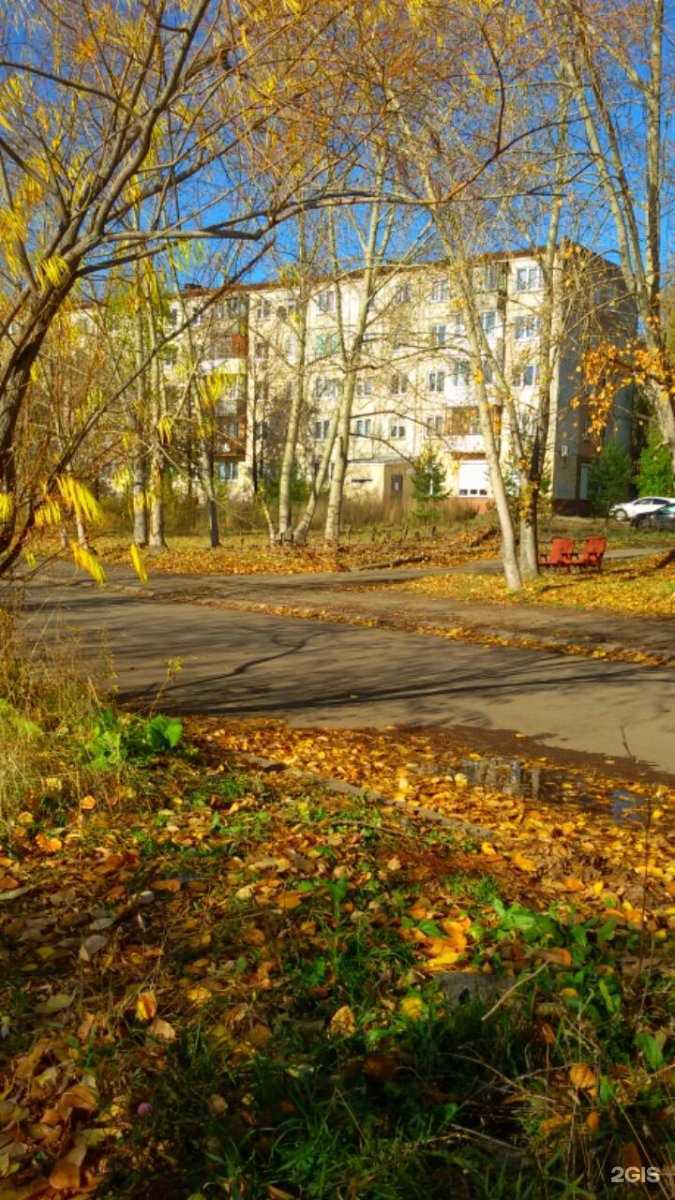 Отзывы на компанию Стоматологическая клиника доктора Дементьевой в Ижевске c фото - фотография 2 из 2