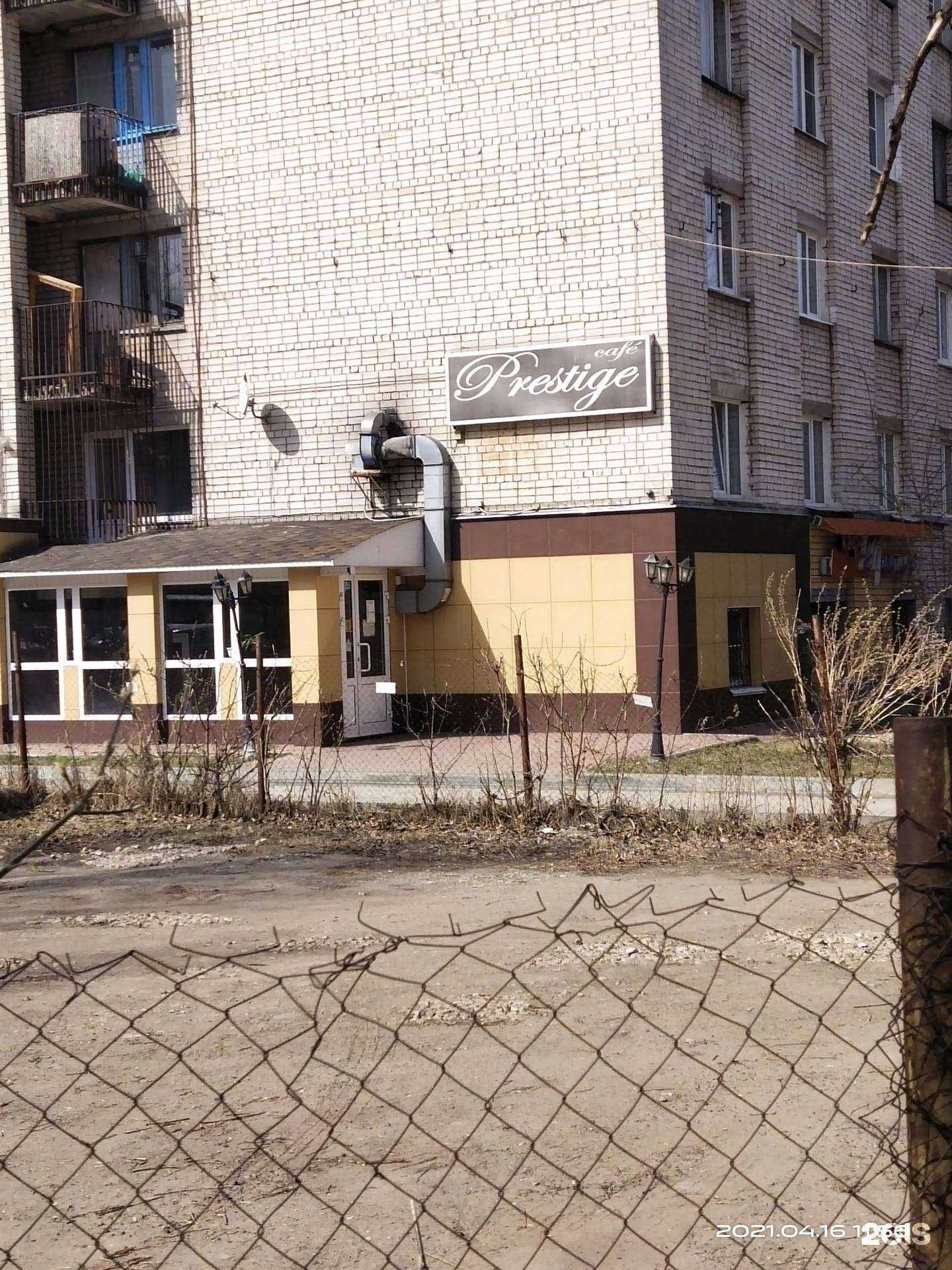 Отзывы на компанию Престиж в Нижнем Новгороде c фото - фотография 2 из 2