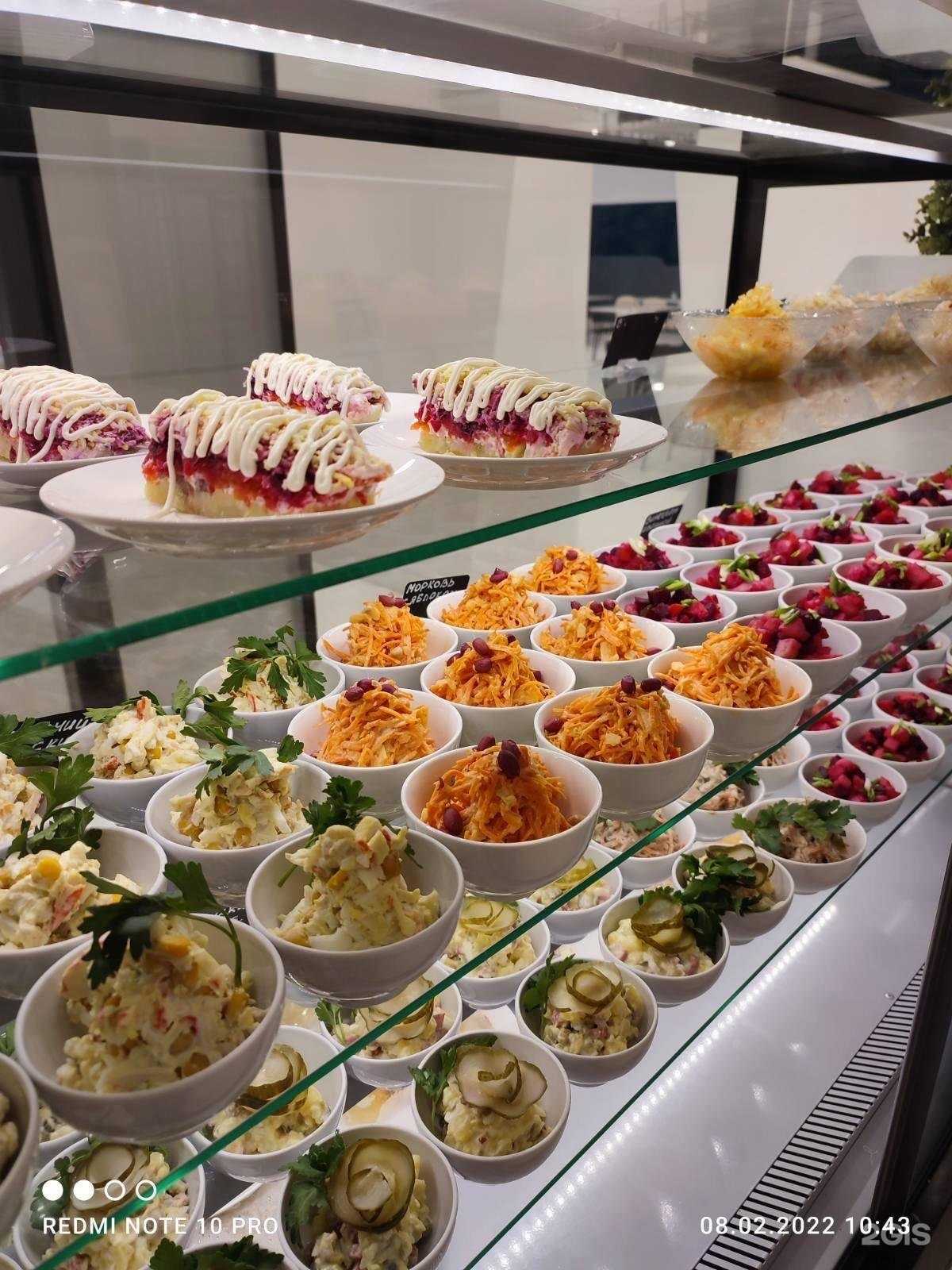 Отзывы на компанию Горчица в Тюмени c фото