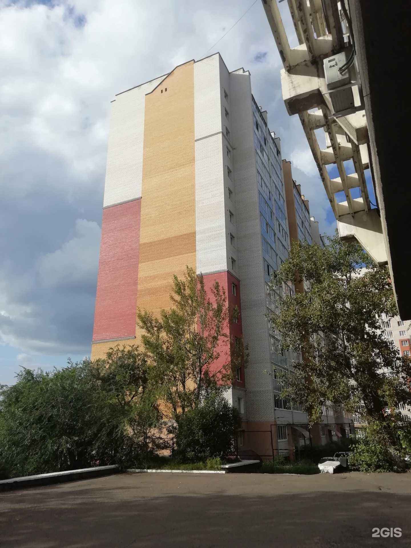 Отзывы на компанию Дочки-матери в Чите c фото - фотография 2 из 2