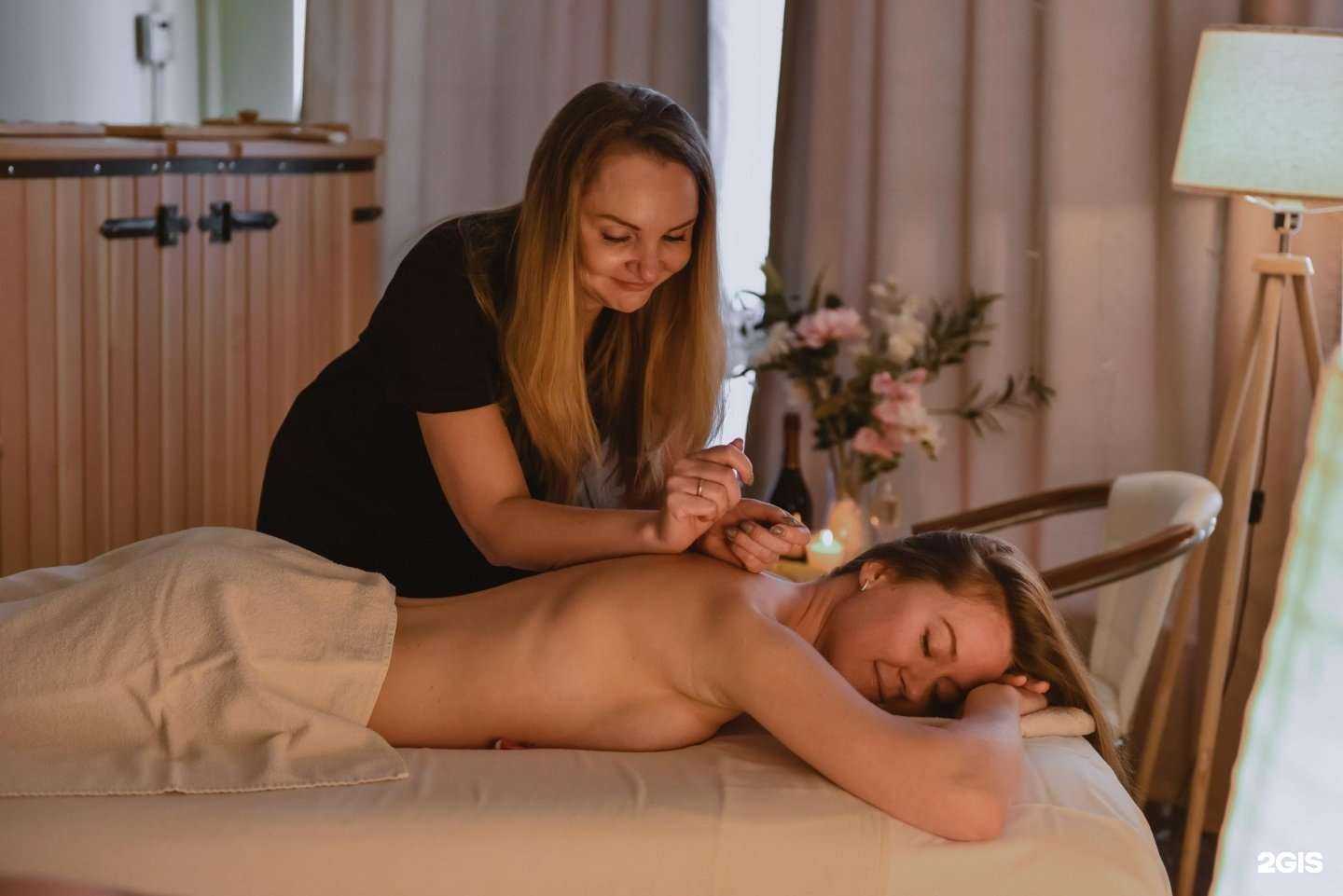 Отзывы на компанию Pro.тело в г. Краснодар c фото