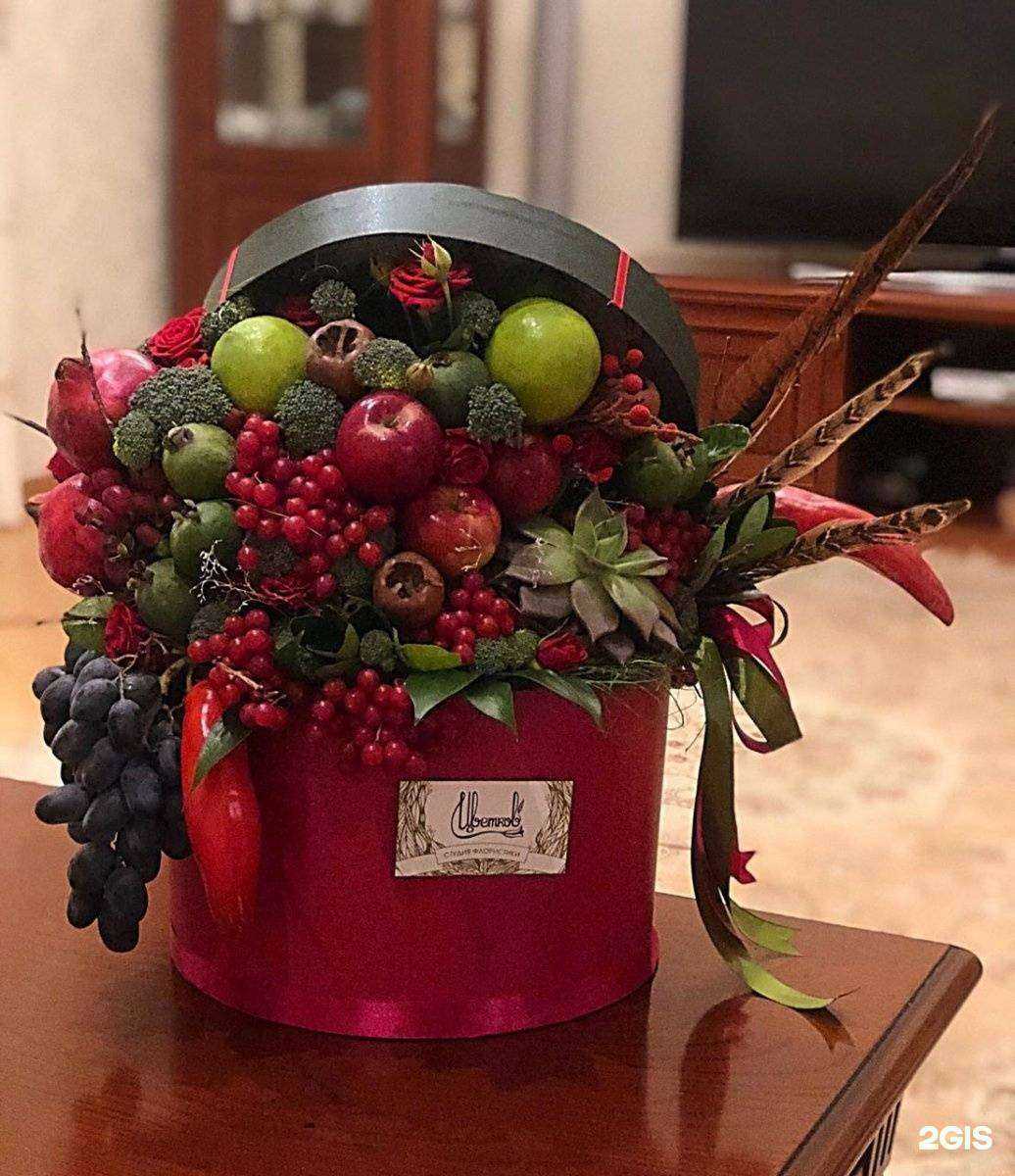 Отзывы на компанию Brunia cvetok в г. Ставрополь c фото