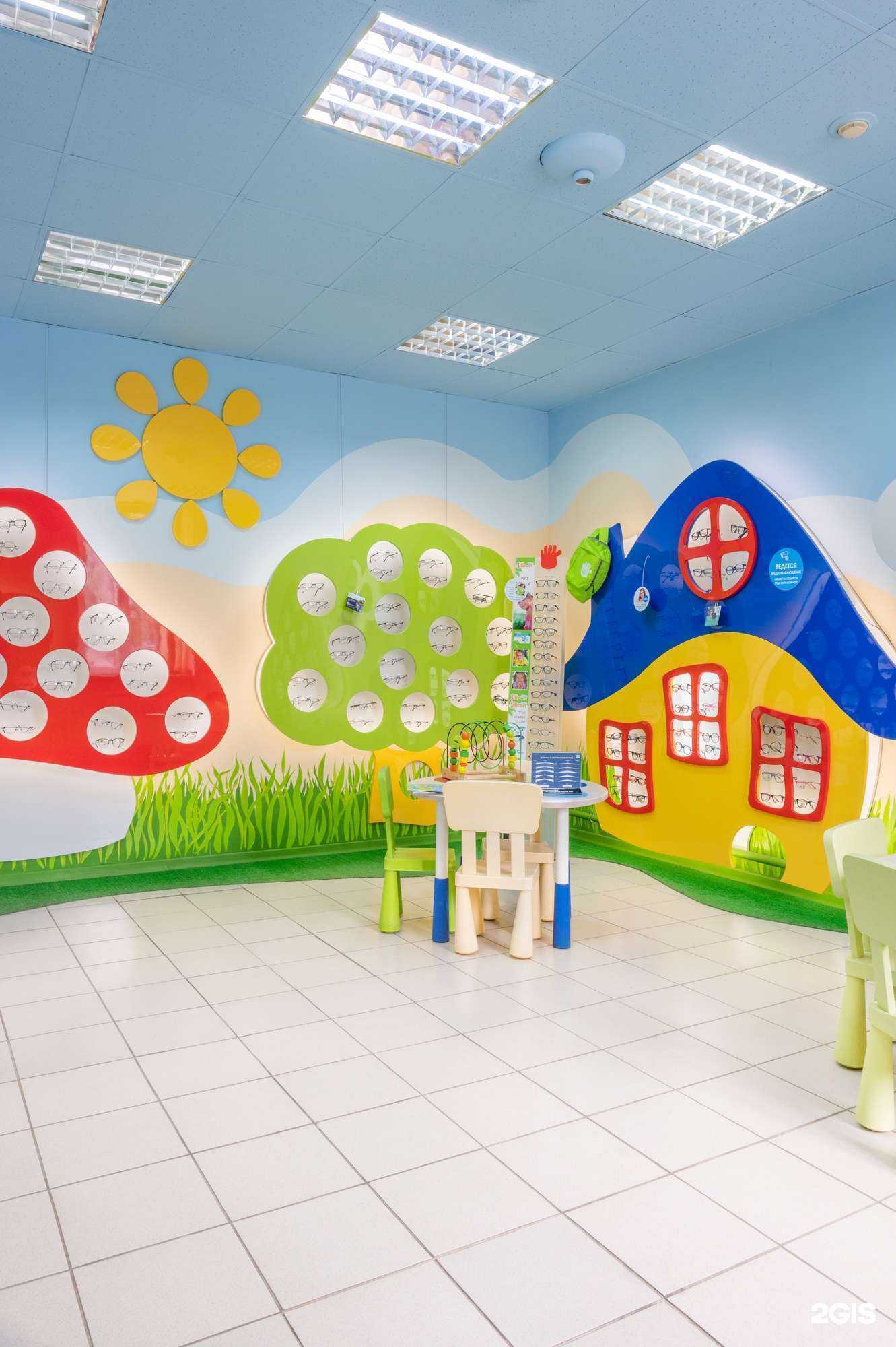 Отзывы на компанию Имидж-Оптика в Новочебоксарске c фото