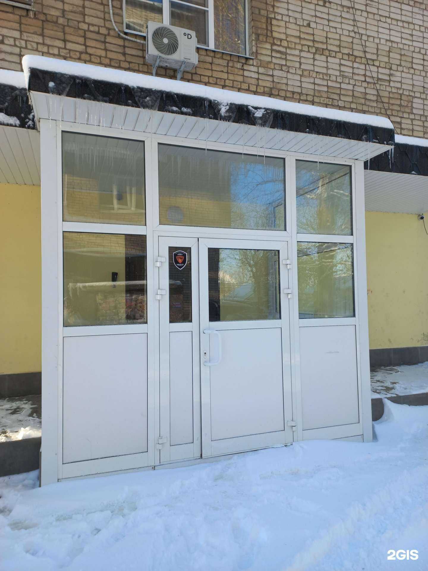 Отзывы на компанию ПК Сервис в Тольятти c фото