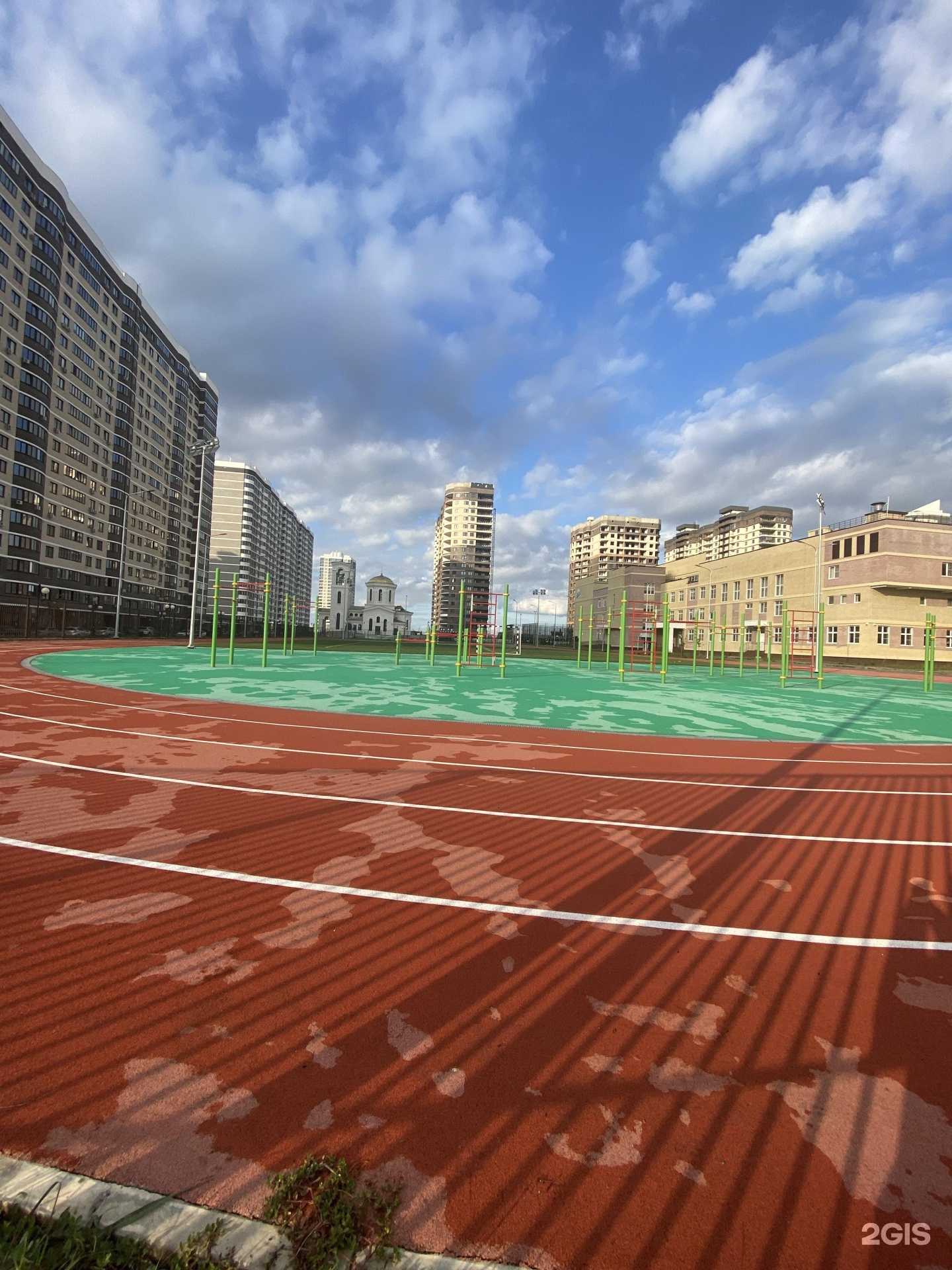 Отзывы на компанию Средняя школа №110 в Краснодаре c фото