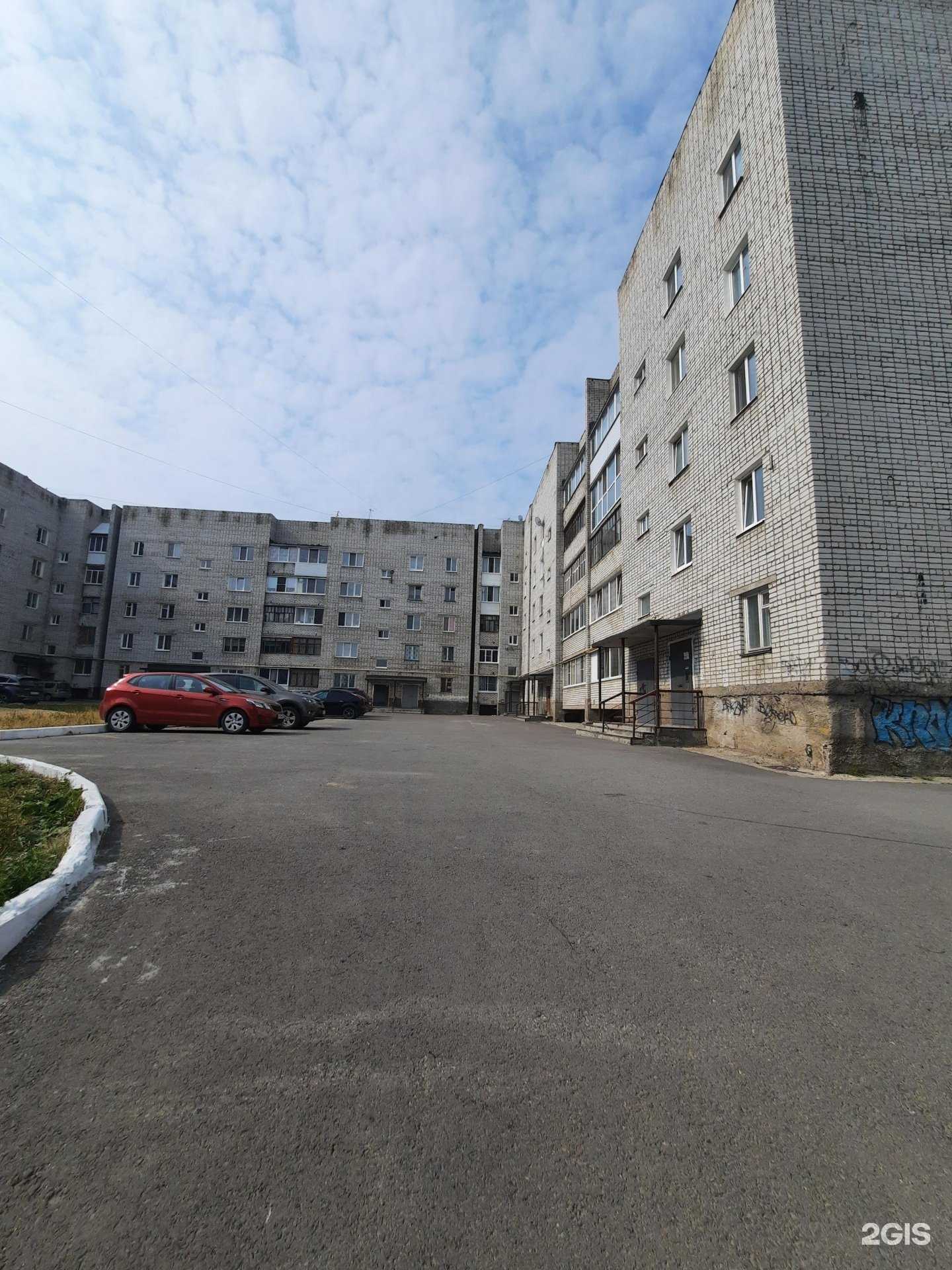 Отзывы на компанию Интерес в Березниках c фото - фотография 2 из 2