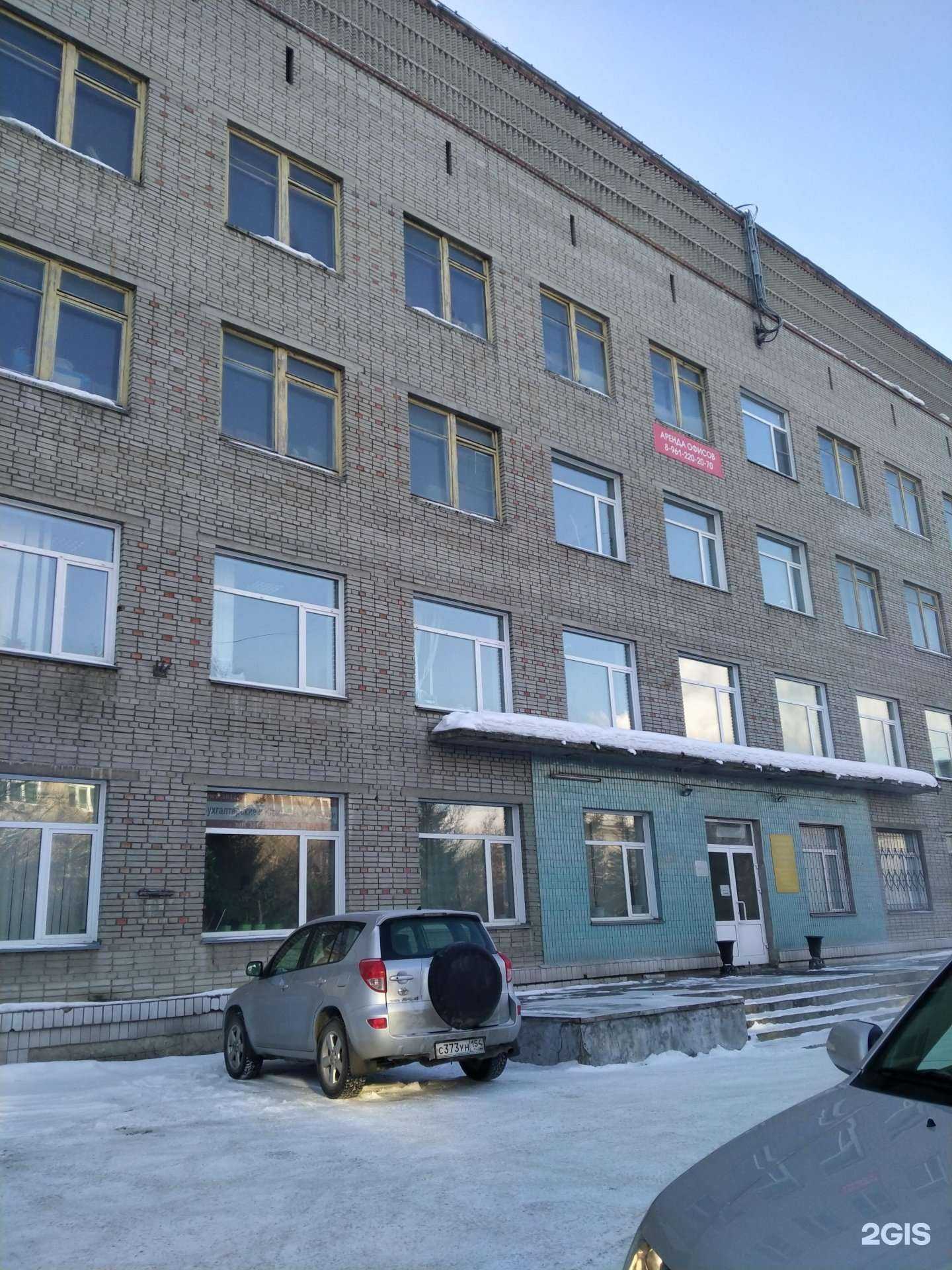 Отзывы на компанию Агентство Аванта в Новосибирске c фото - фотография 2 из 2