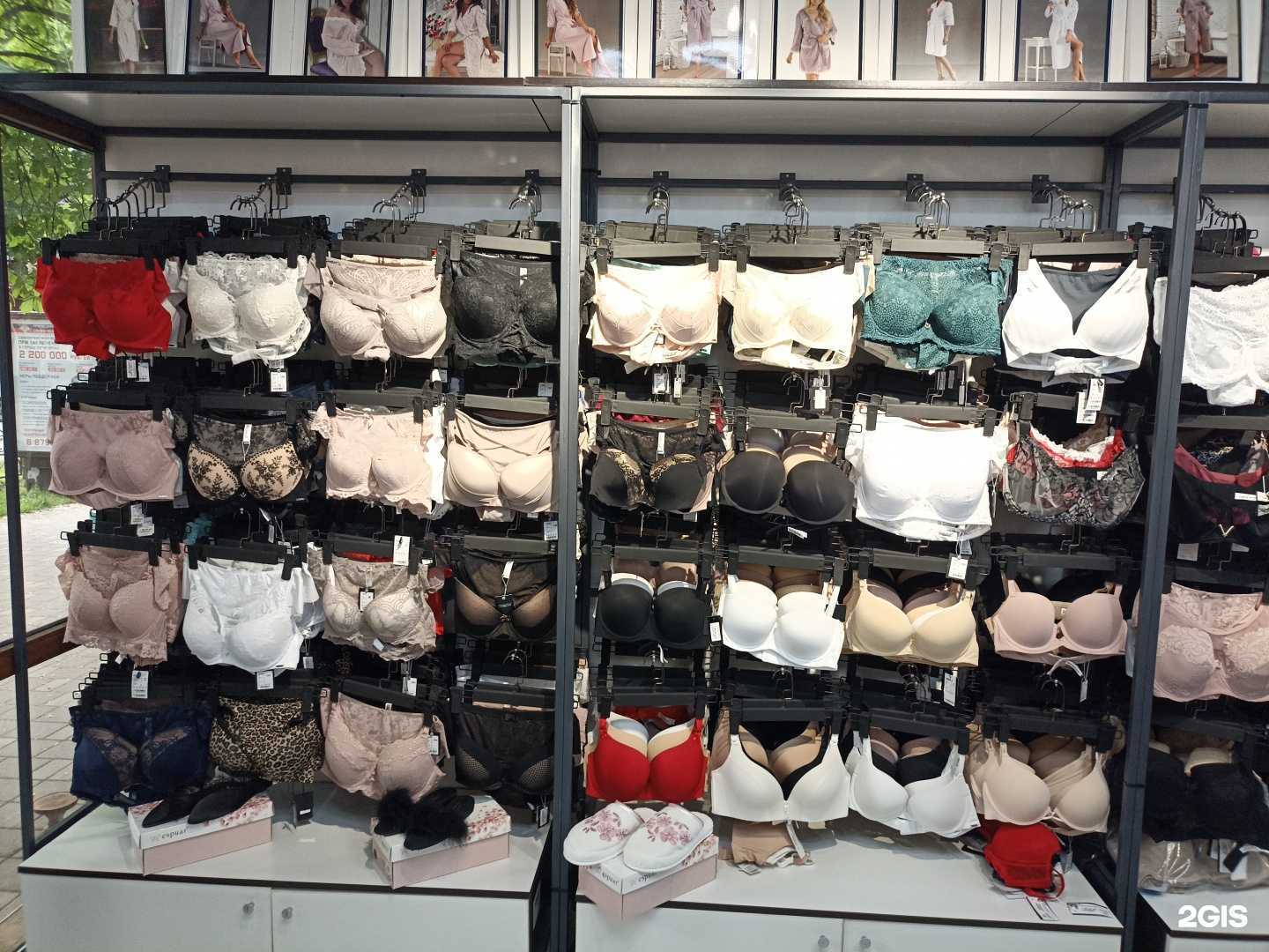 Отзывы на компанию Мари Зар в Пятигорске c фото