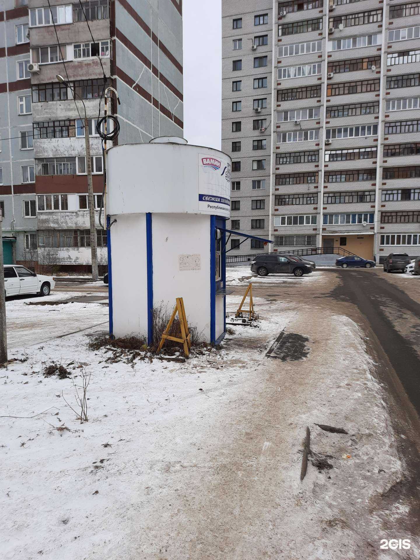 Отзывы на компанию Ключ здоровья в Казани c фото