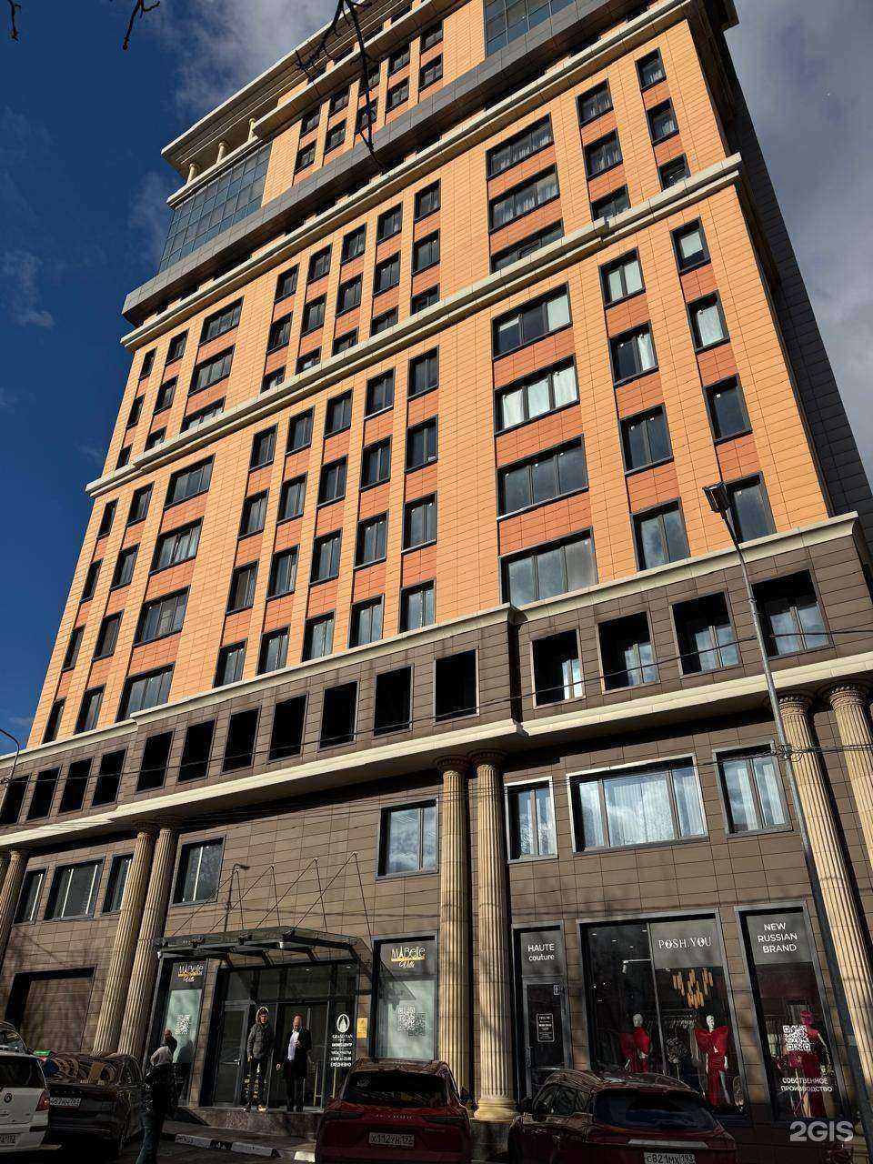 Отзывы на компанию Паритет в г. Новороссийск c фото