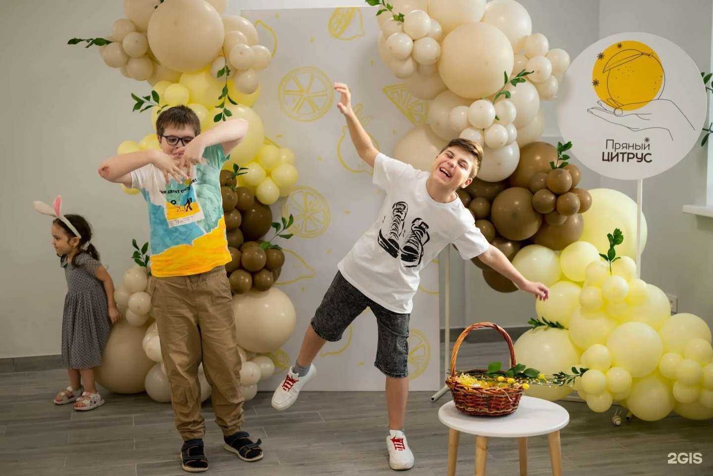 Отзывы на компанию Пряный цитрус в г. Уфа c фото