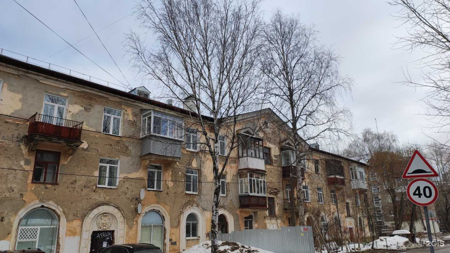 Отзывы на компанию Saers в Перми c фото - фотография 2 из 2