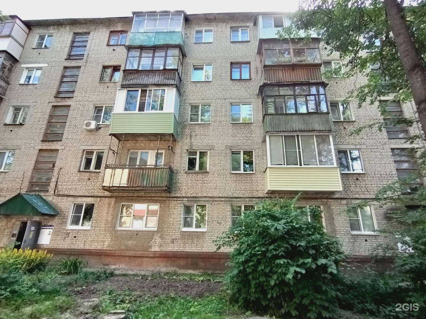 Отзывы на компанию Оптика 12 в Туле c фото - фотография 2 из 2