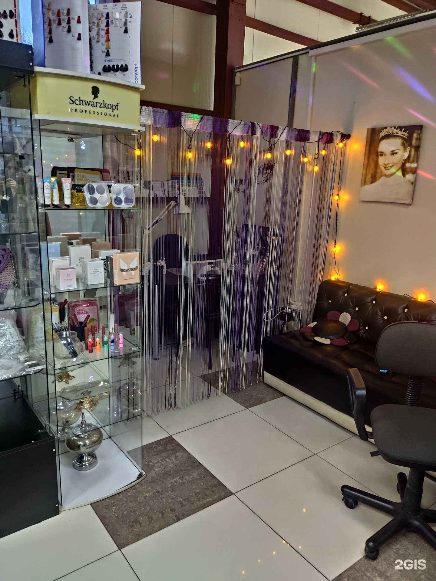 Отзывы на компанию Anisi в Хабаровске c фото