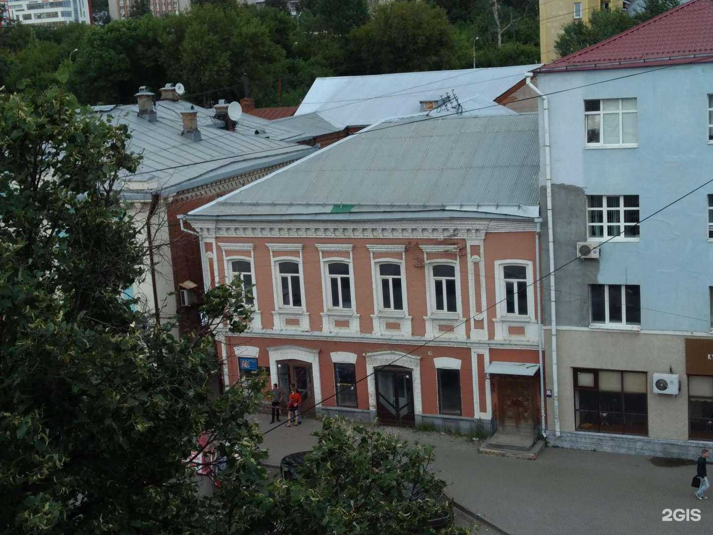 Отзывы на компанию Minbo в Ижевске c фото - фотография 2 из 2