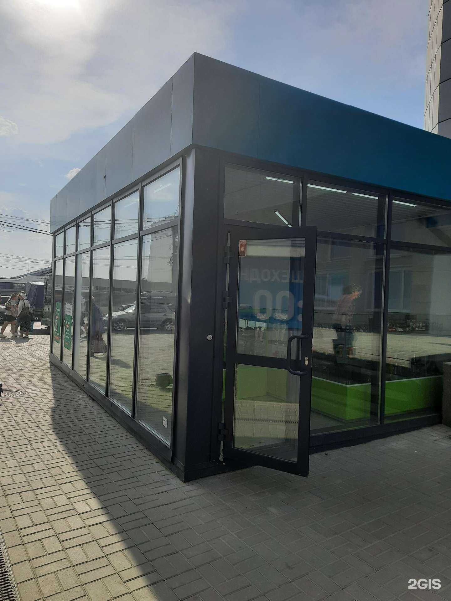 Отзывы на компанию Pg-Vg Vape Store в Новосибирске c фото - фотография 2 из 2