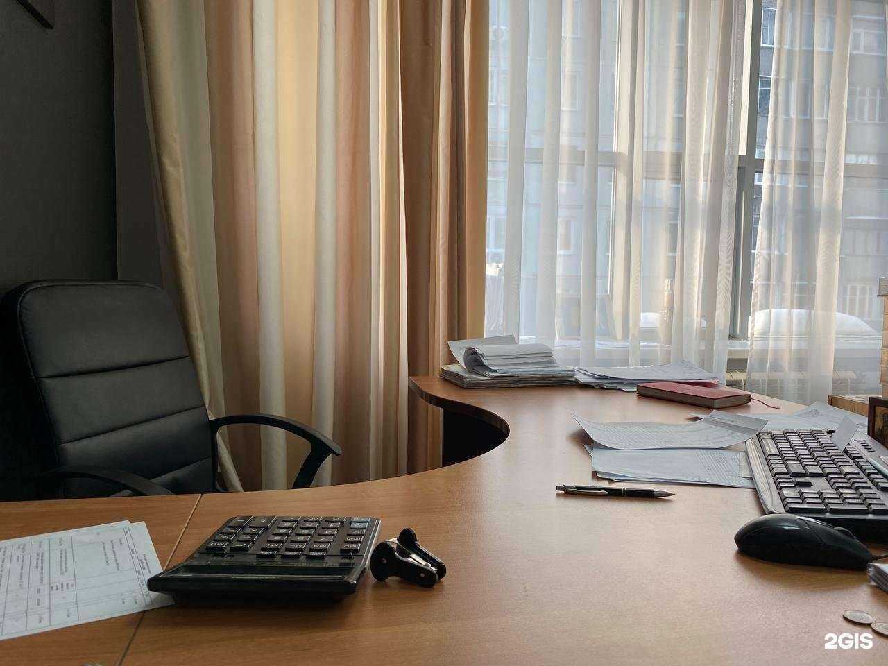 Отзывы на компанию АЛС в г. Новосибирск c фото