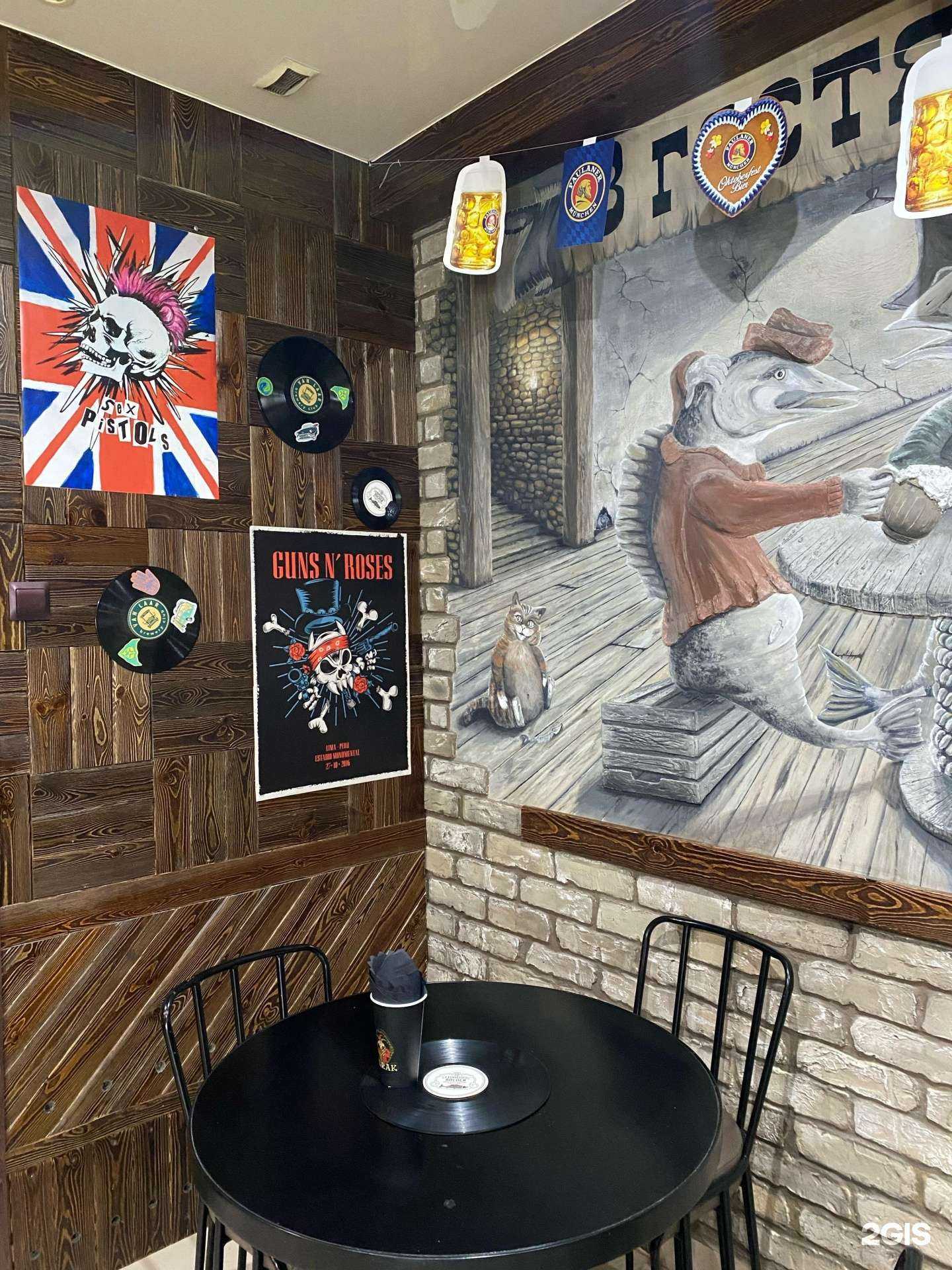 Отзывы на компанию У копчёного лосося в г. Северск c фото