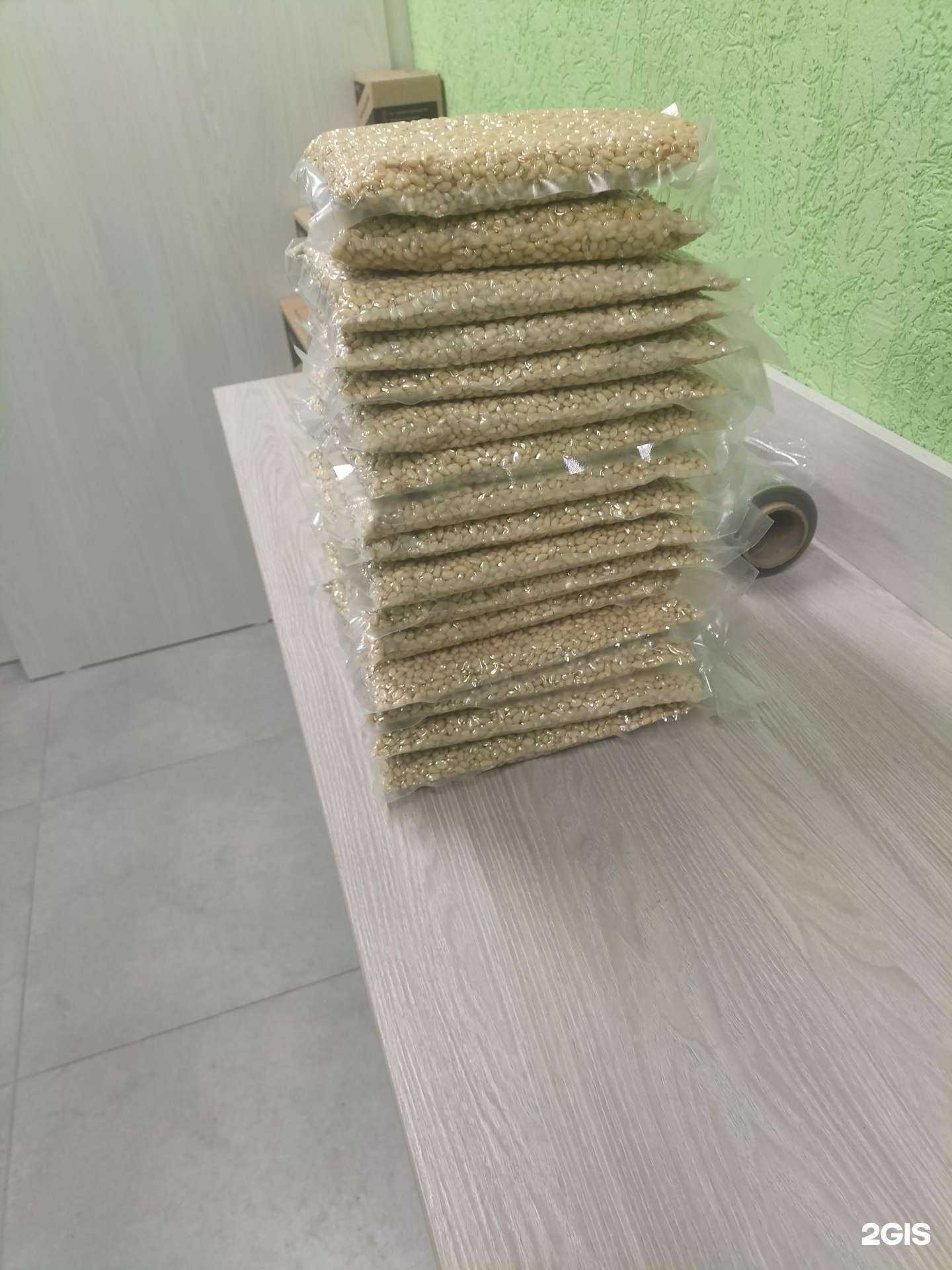 Отзывы на компанию CDEK в Барнауле c фото