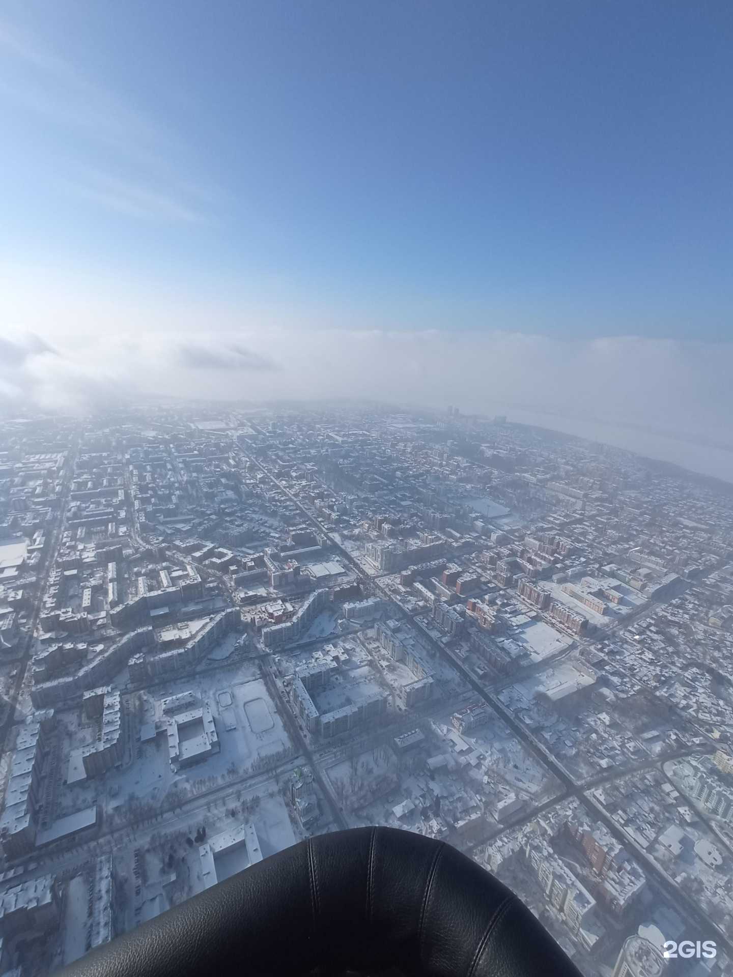 Отзывы на компанию Центр НЭО в Томске c фото - фотография 2 из 2