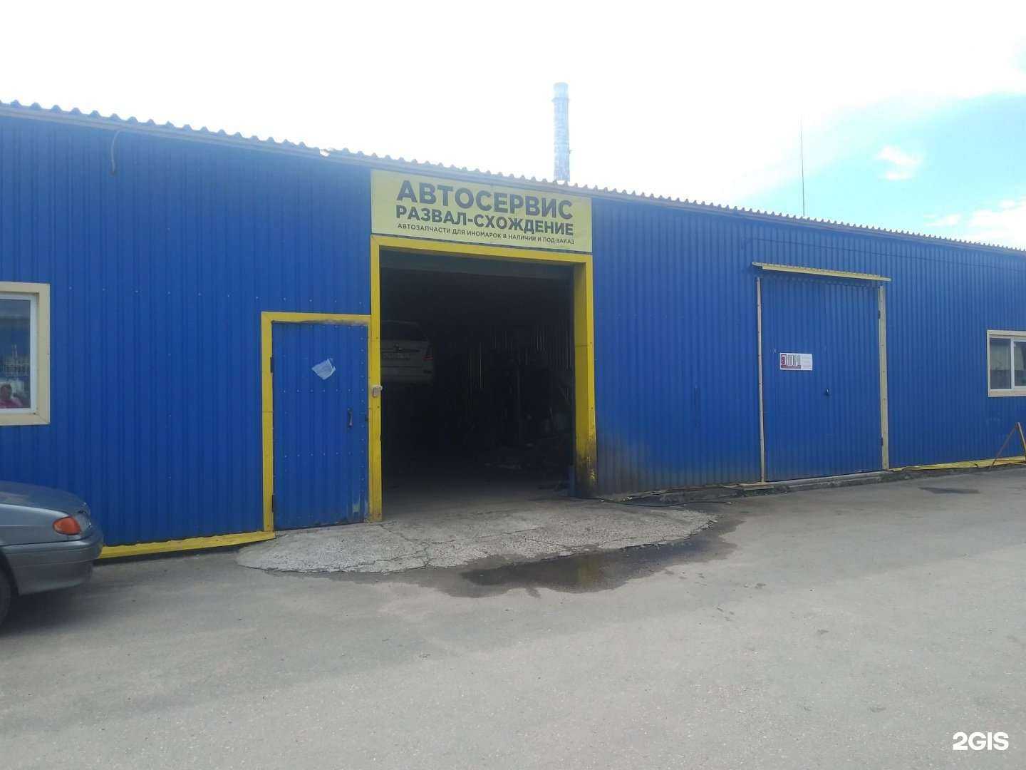 Отзывы на компанию Мдм-Техно в г. Нижний Новгород c фото