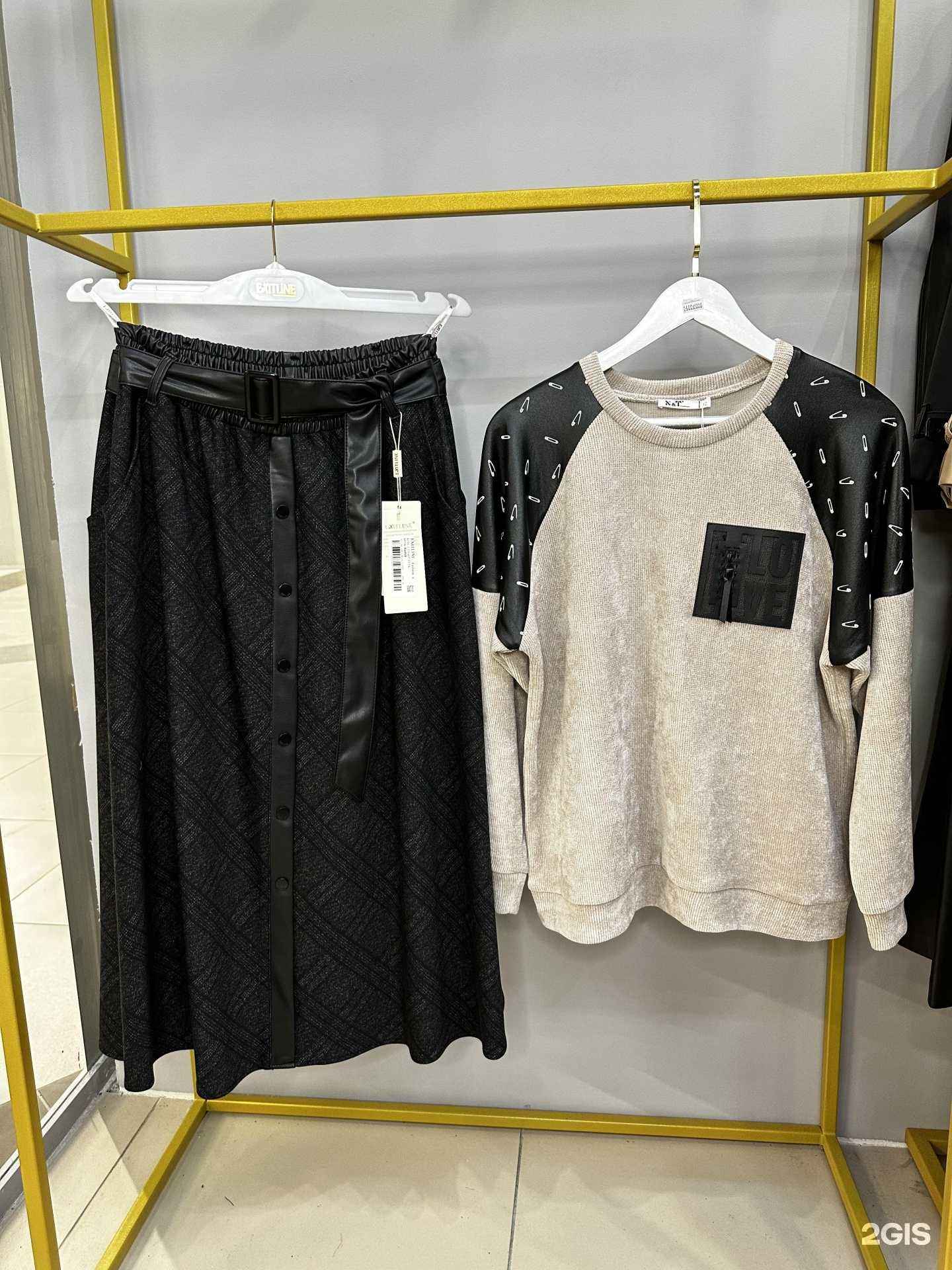 Отзывы на компанию Saliha в Челябинске c фото