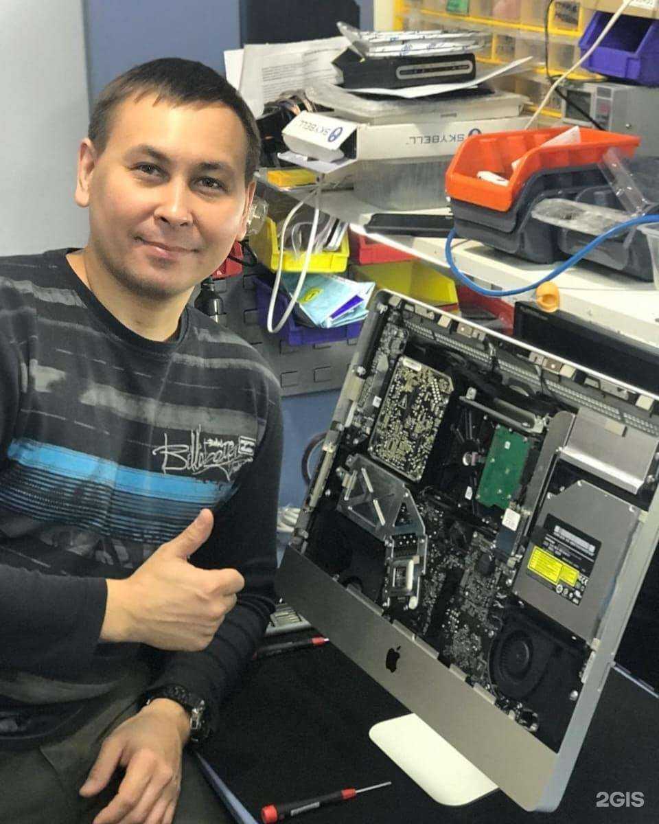 Отзывы на компанию Id service в г. Казань c фото