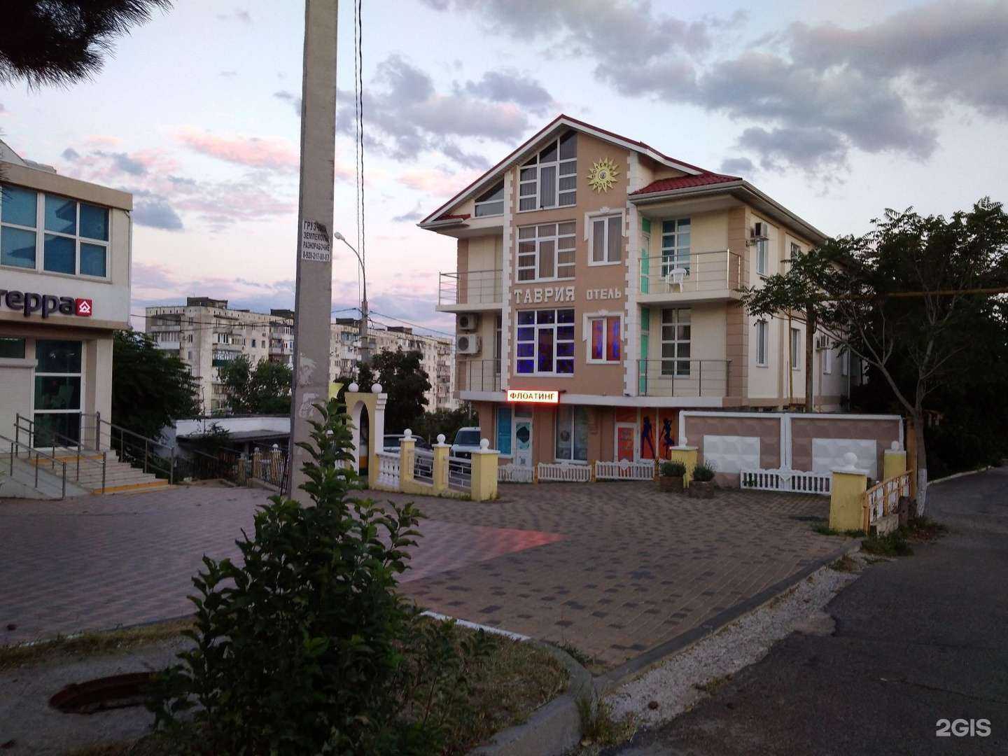 Отзывы на компанию Ногтевая студия в Новороссийске c фото - фотография 2 из 2