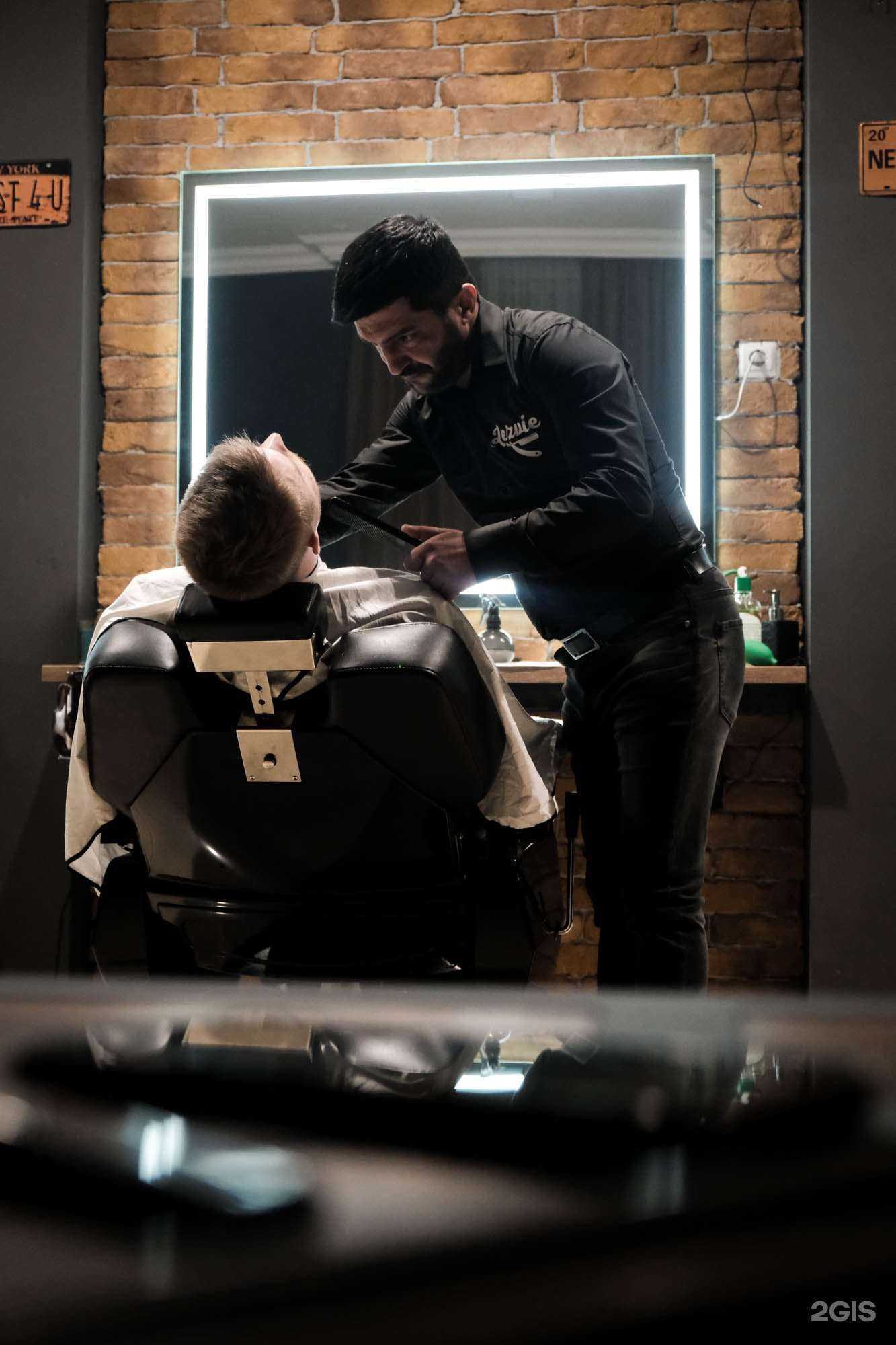 Отзывы на компанию Лезвие в Ижевске c фото