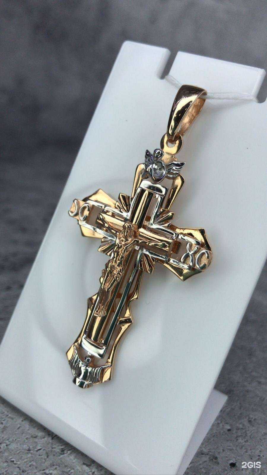 Отзывы на компанию Ломбард Феникс в г. Липецк c фото