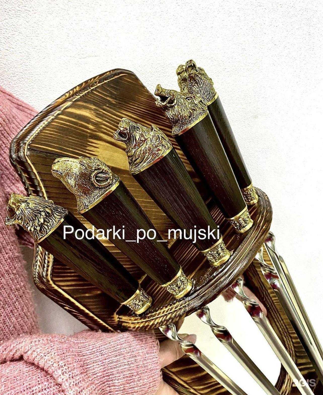 Отзывы на компанию Подарки по-мужски в Абакане c фото