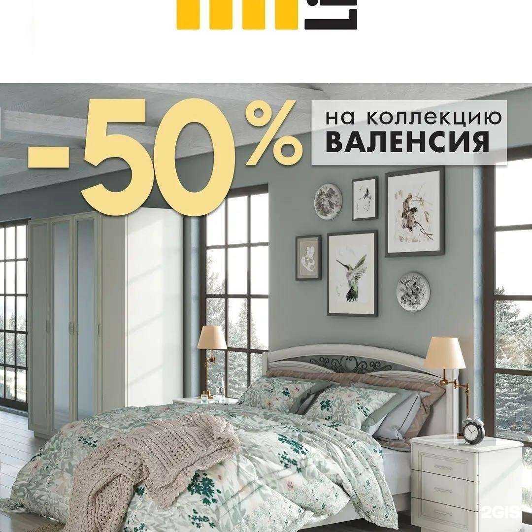 Отзывы на компанию HitLine в Новосибирске c фото